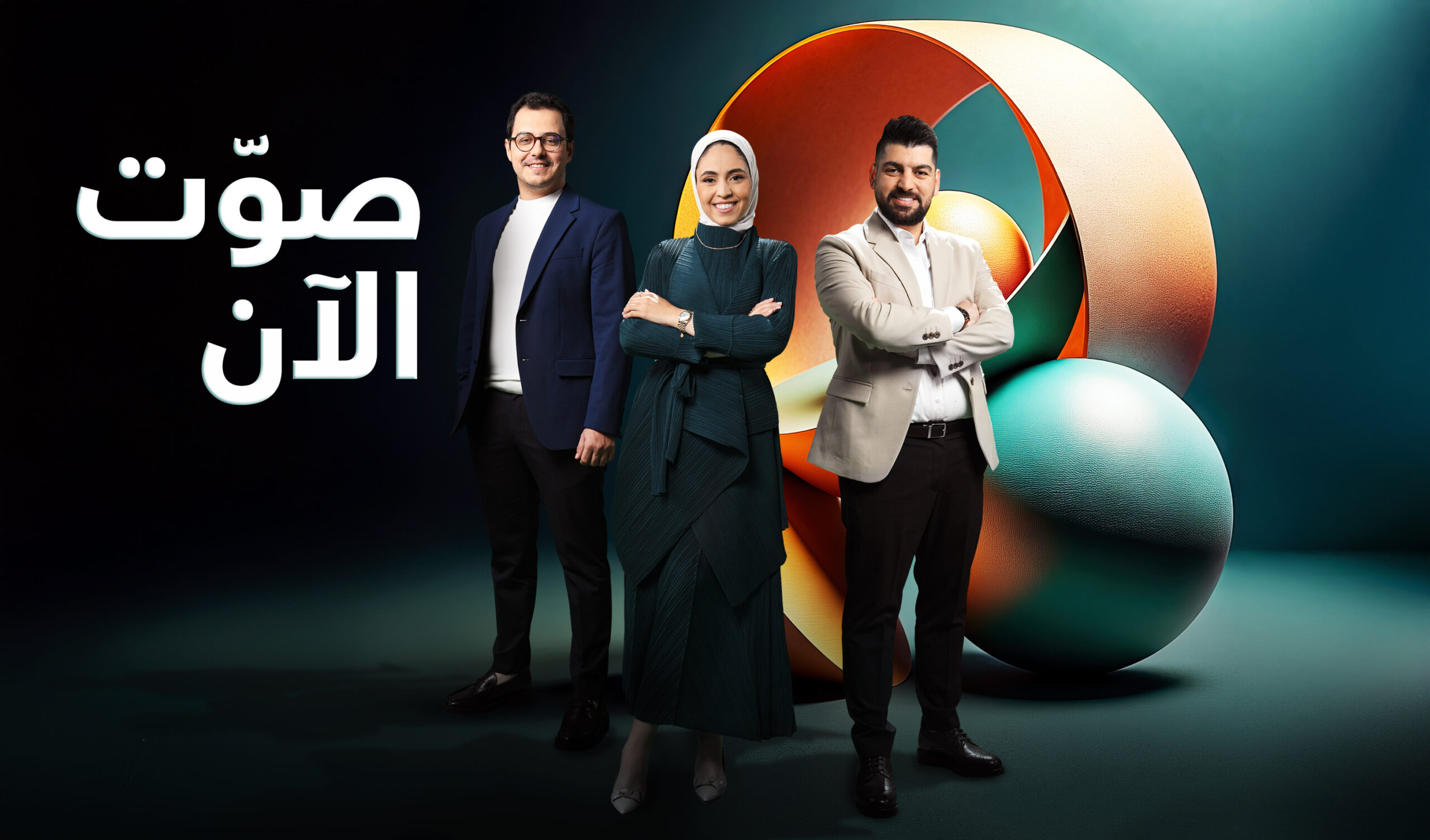 المتسابقون في نجوم العلوم 