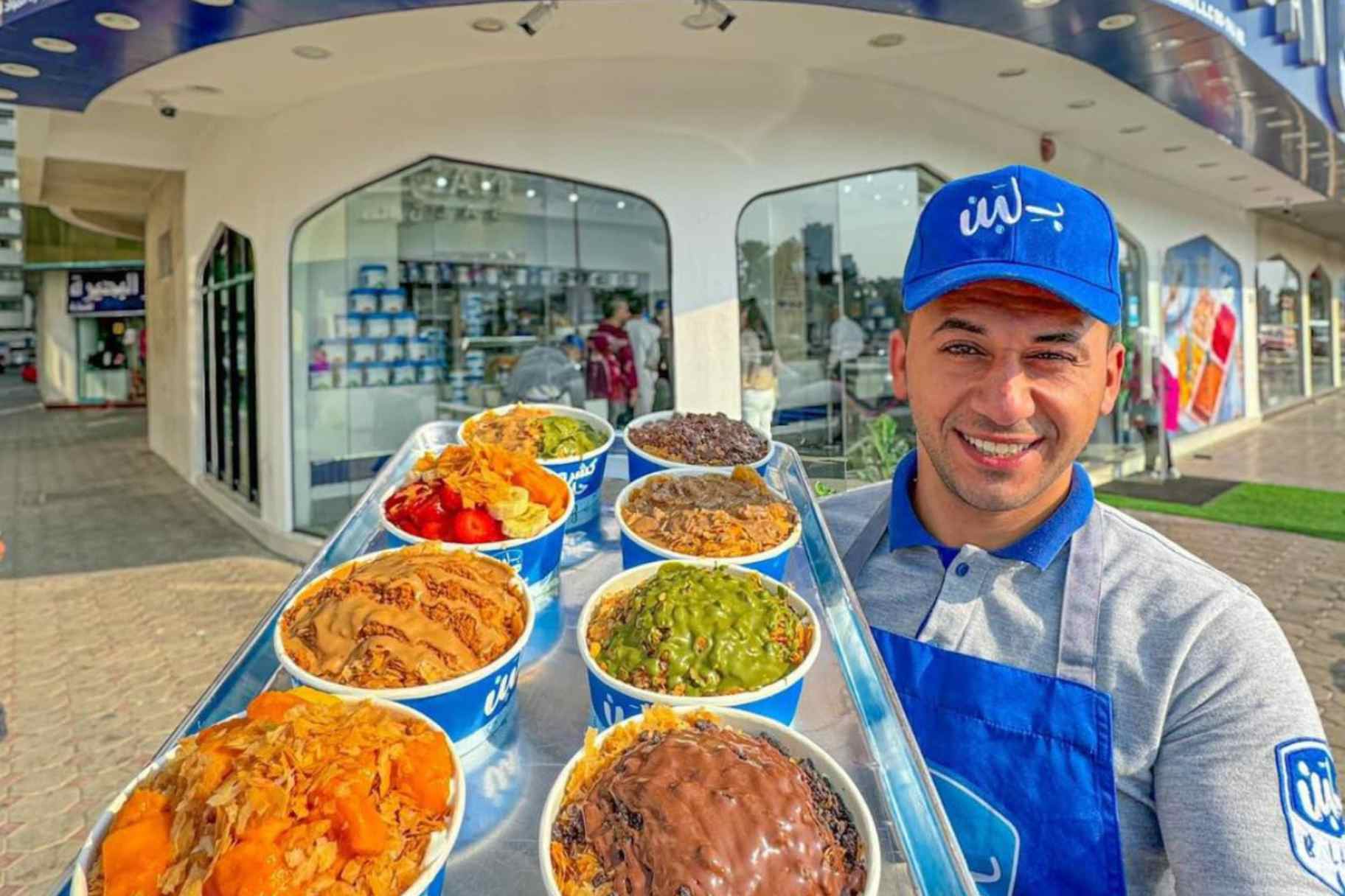 أطعمة بلبن في قطر 