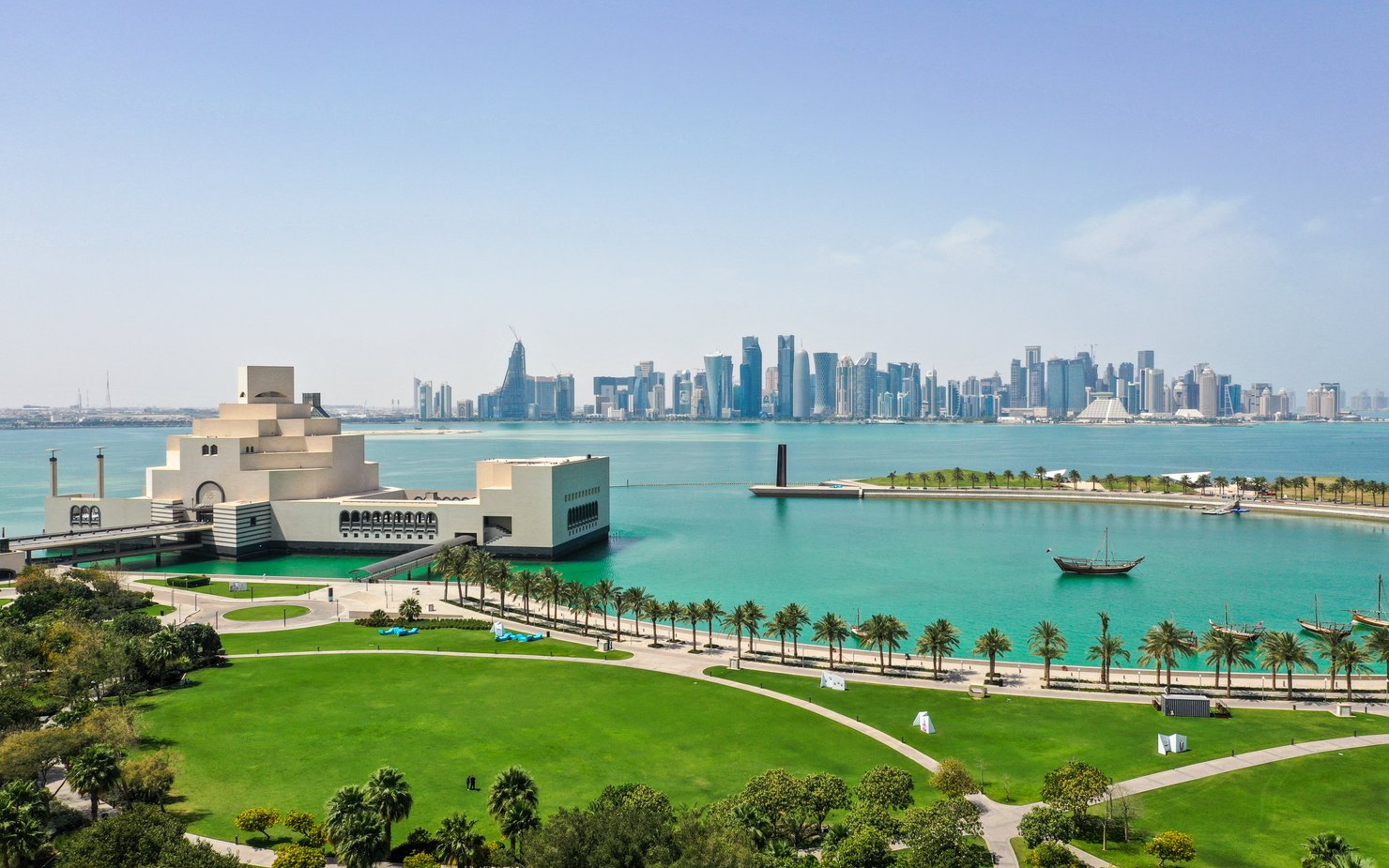 حديقة متحف قطر الوطني