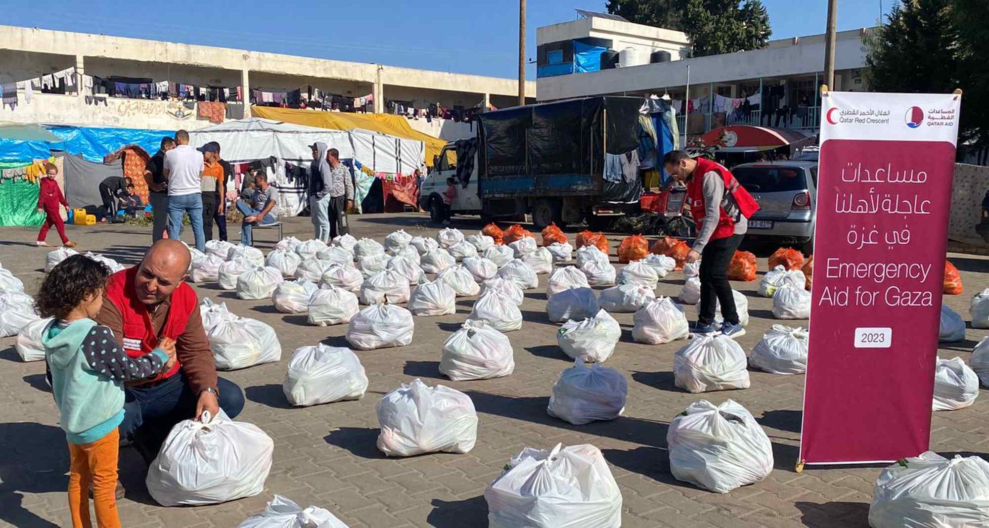 مساعدات إلى غزة