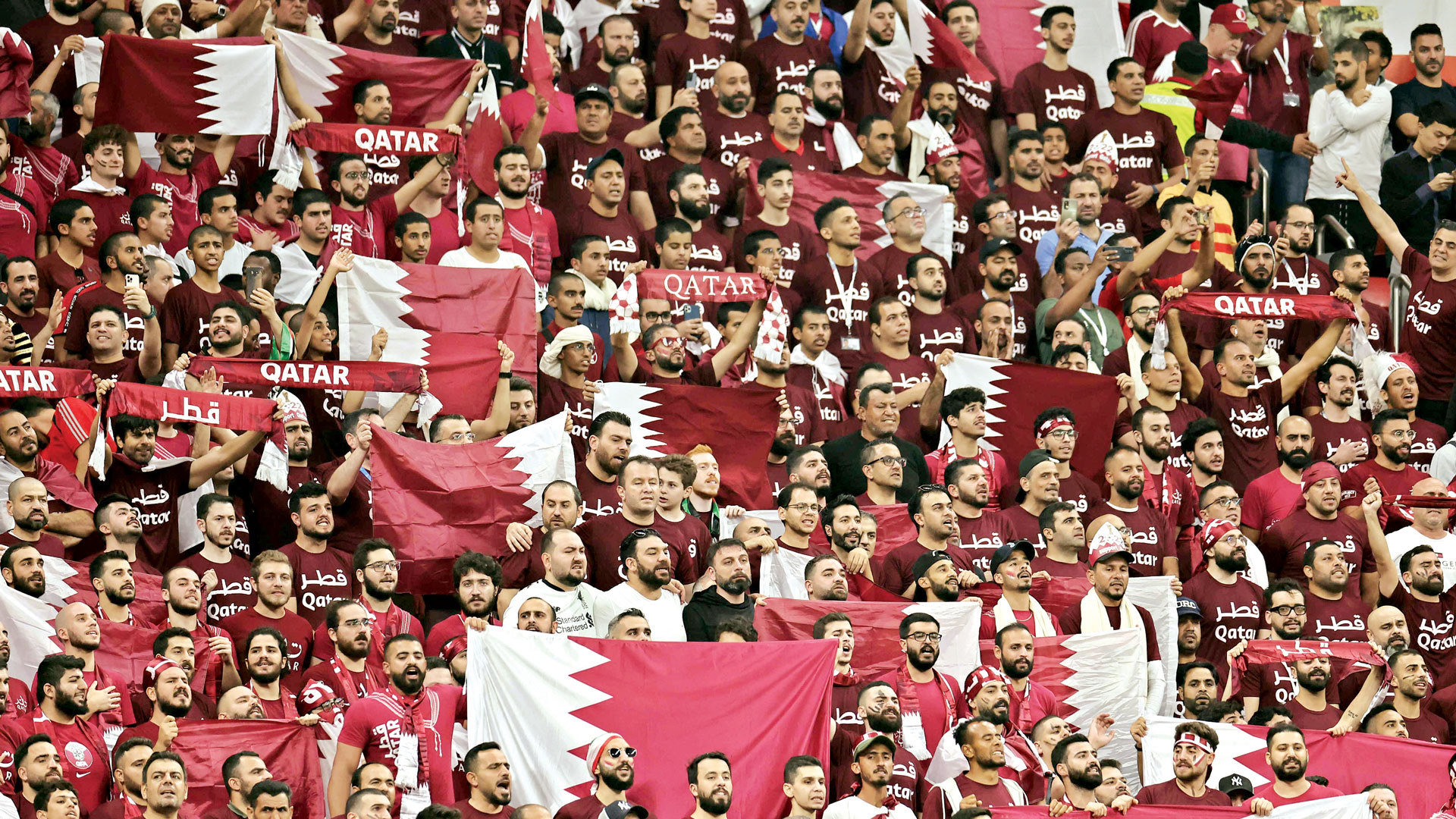 الجماهير القطرية