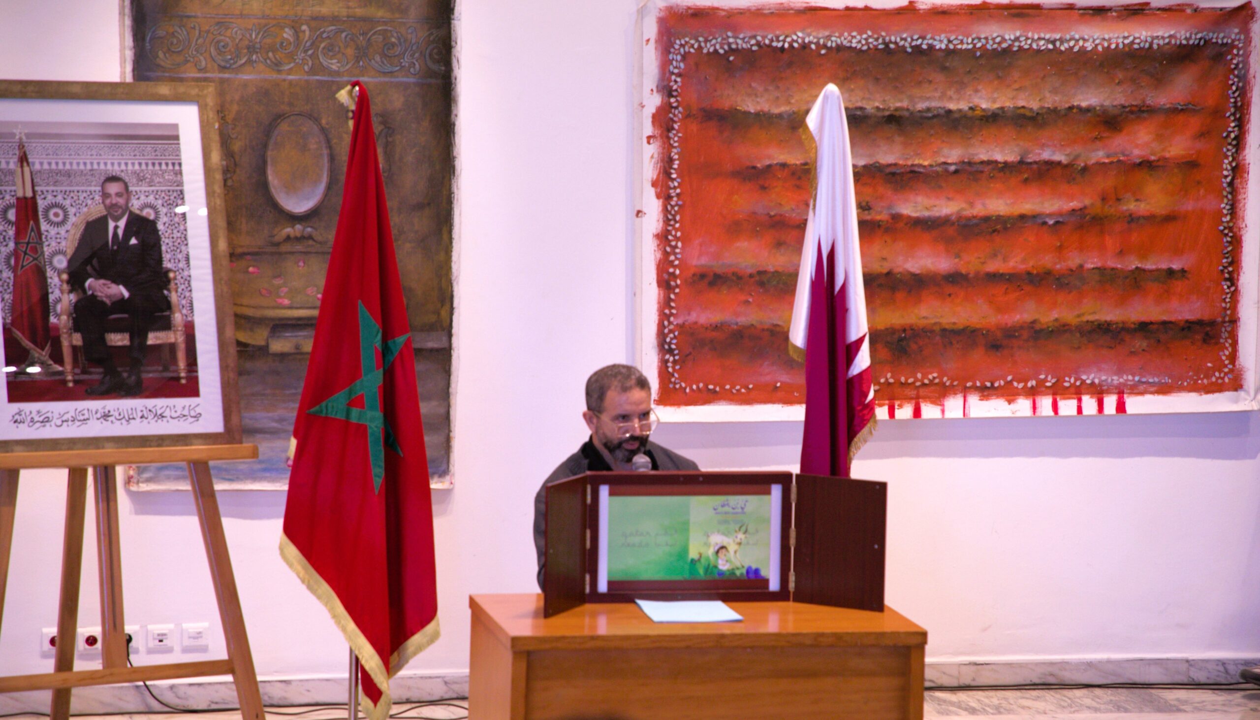 إعلان "قطر تقرأ" عن ملتقى الثقافات قطر المغرب 2024