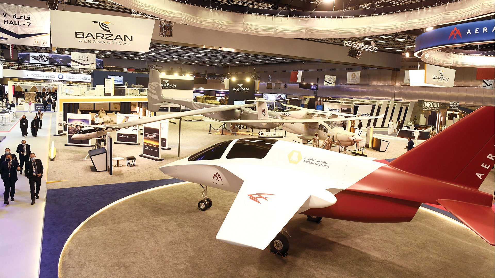 معرض ميليبول قطر