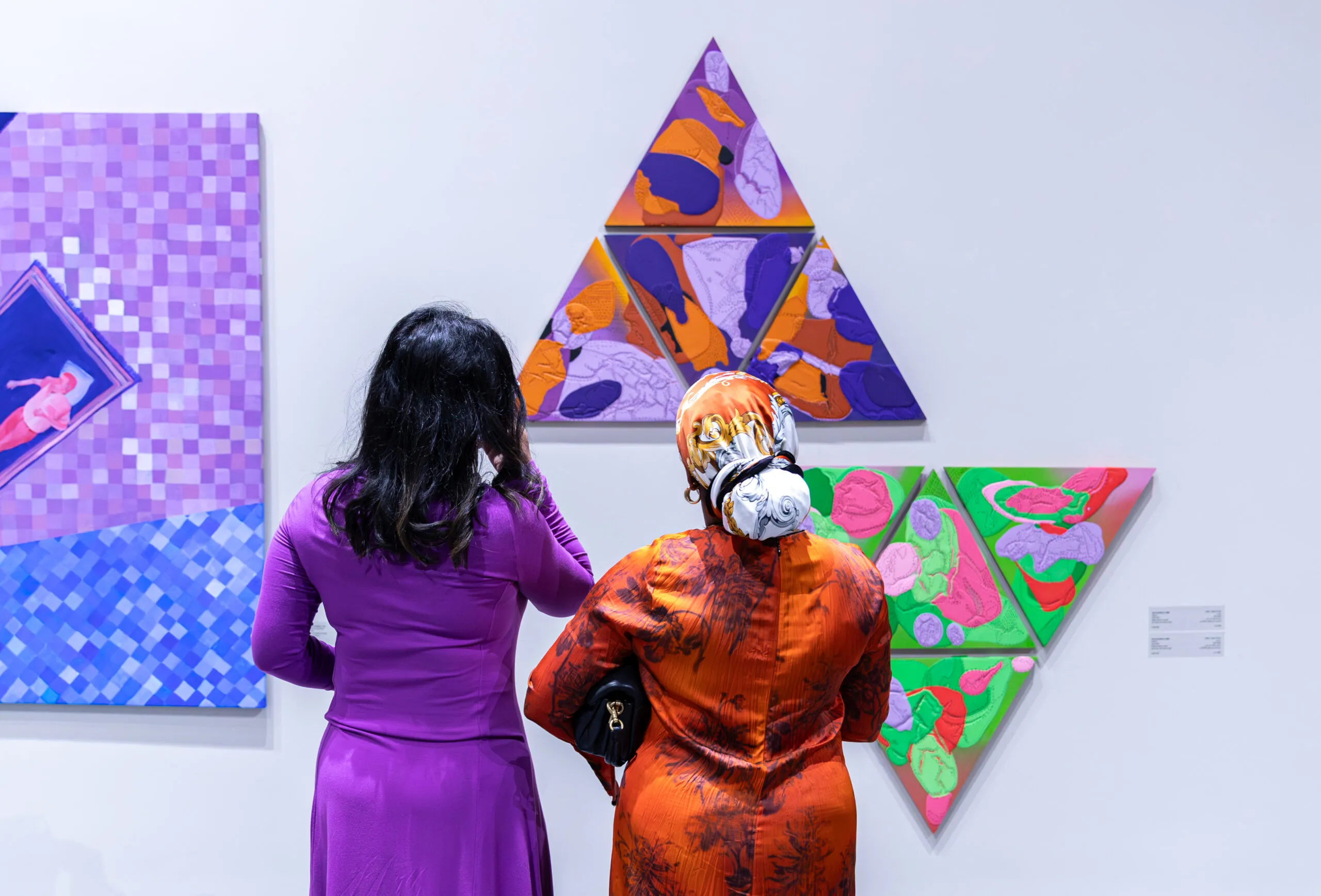 فريج الفن والتصميم في قطر