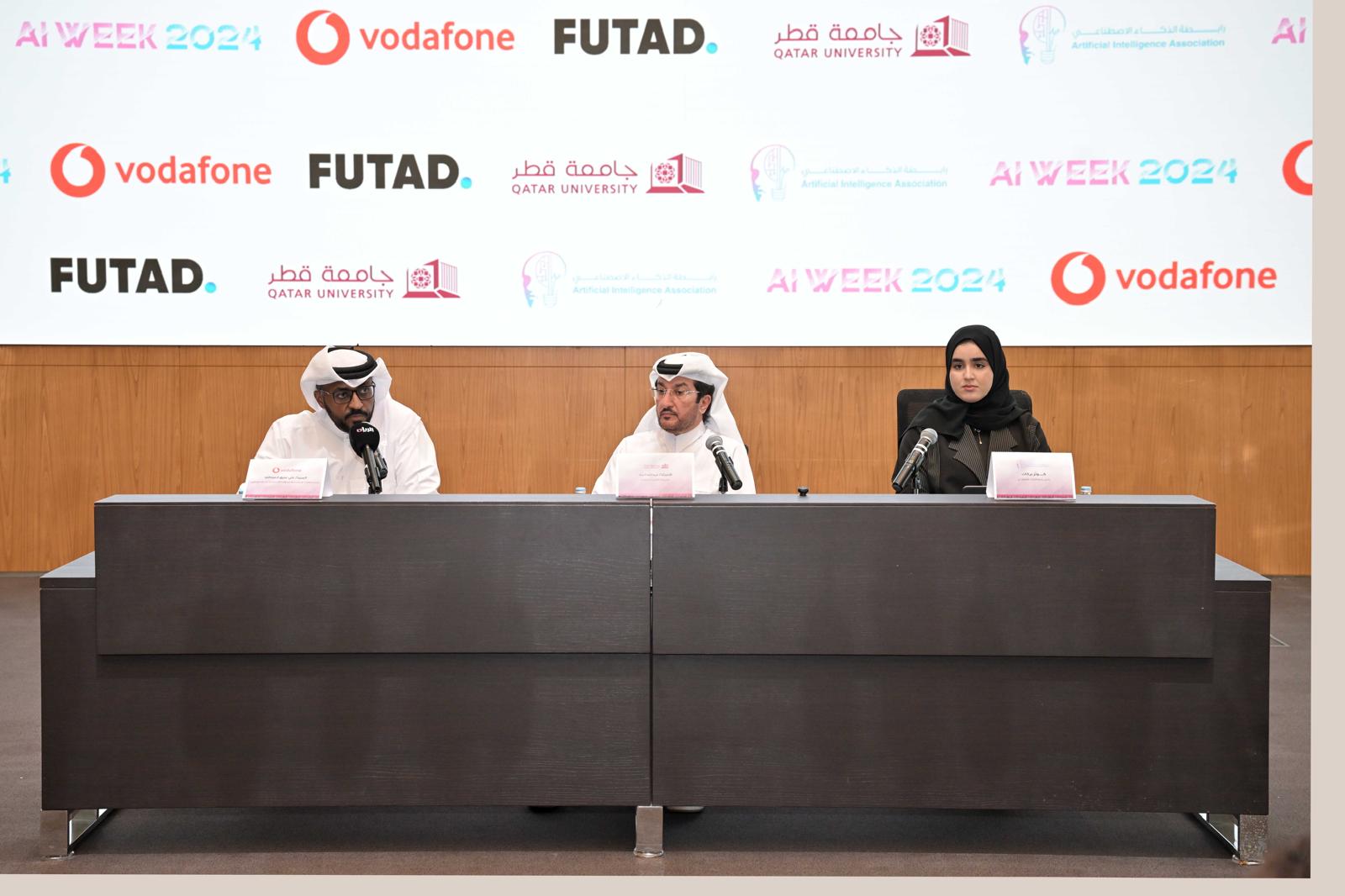 مؤتمر جامعة قطر فودافون قطز