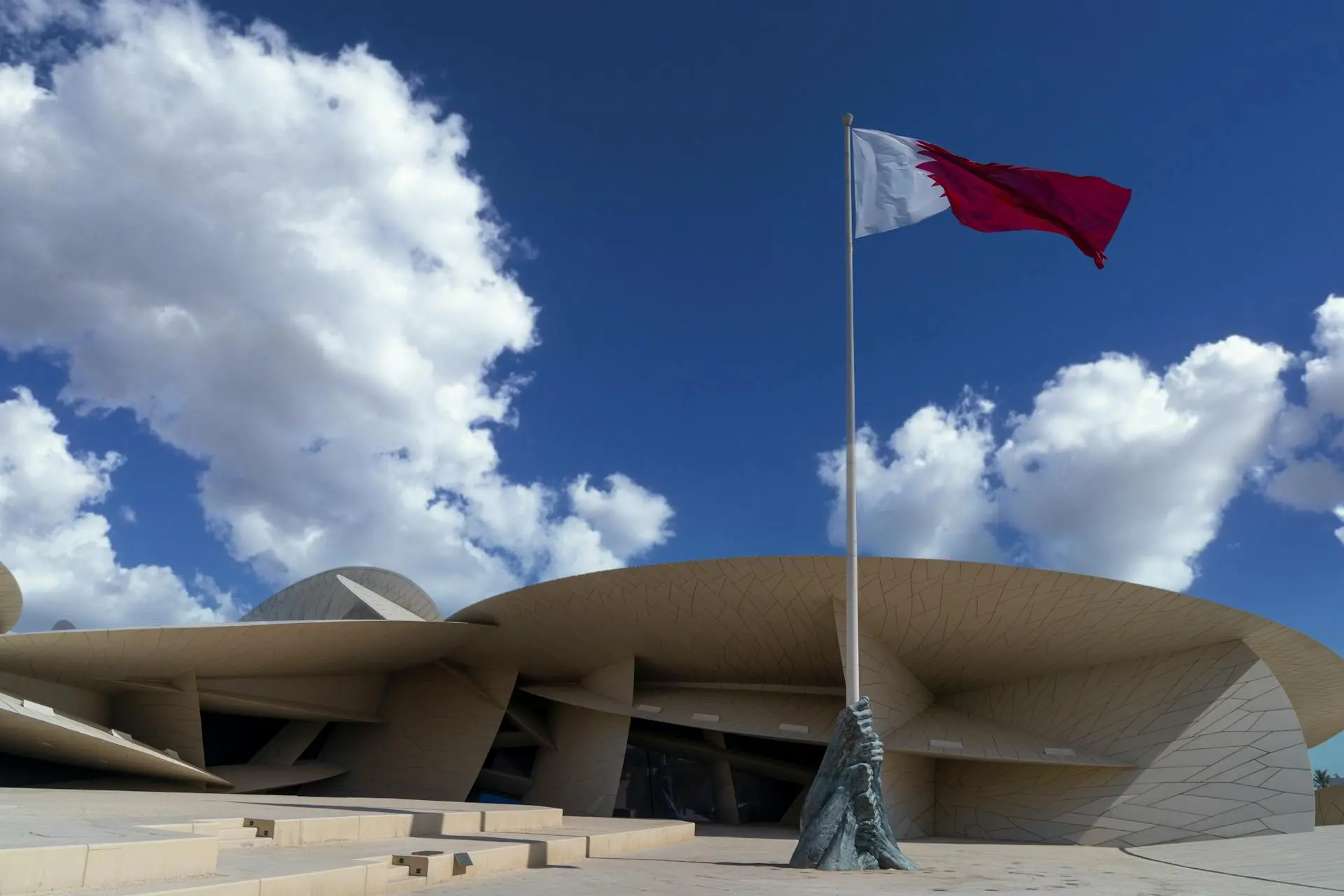 متاحف قطر