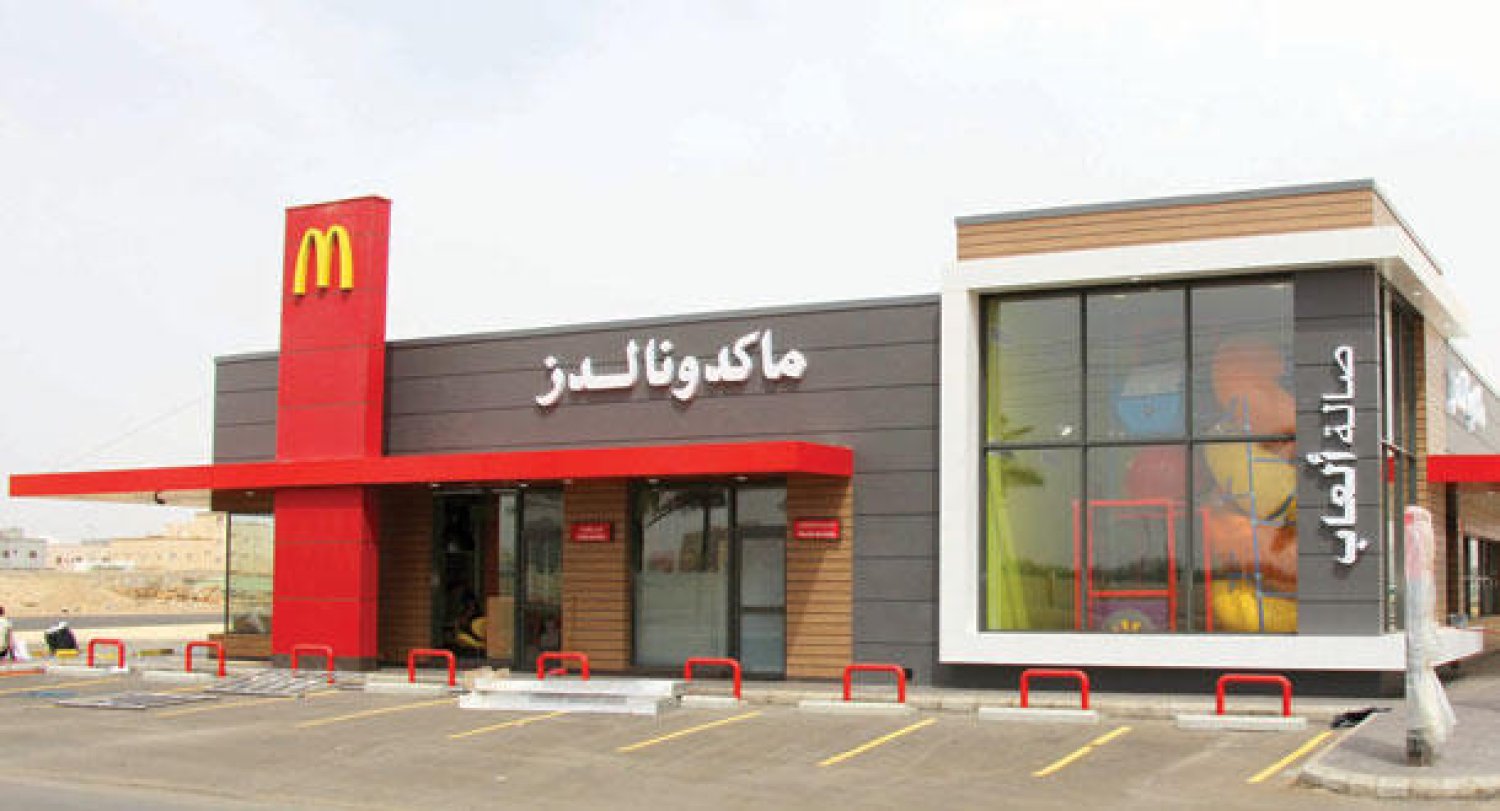 مطاعم قطر 
