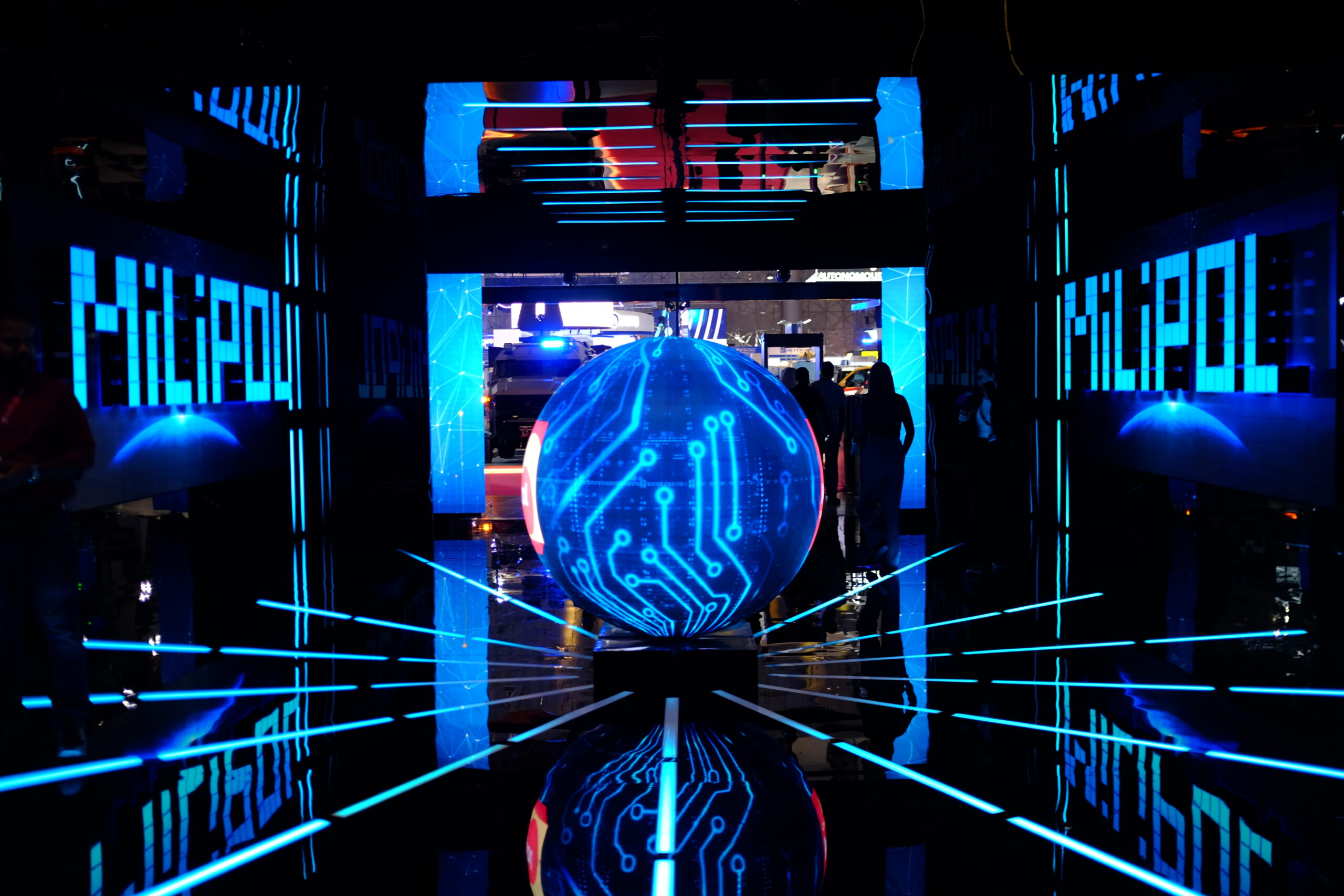 هوية قطر الرقمية