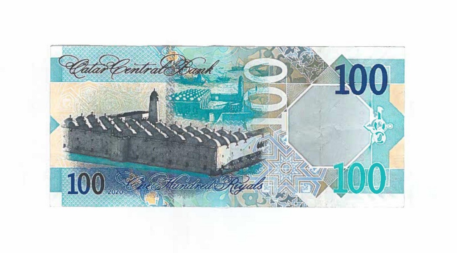 100 ريال قطري