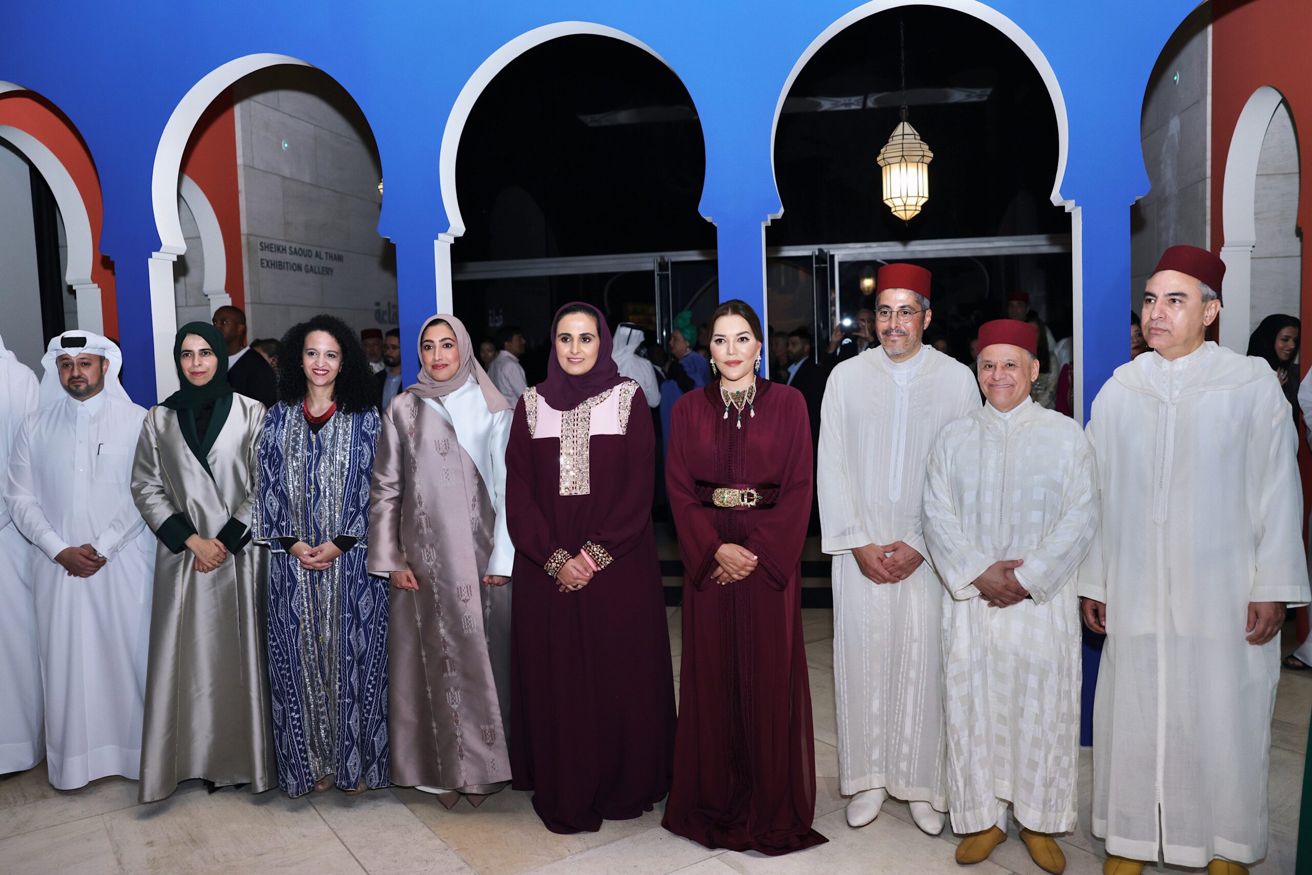 معرض روائع الأطلس