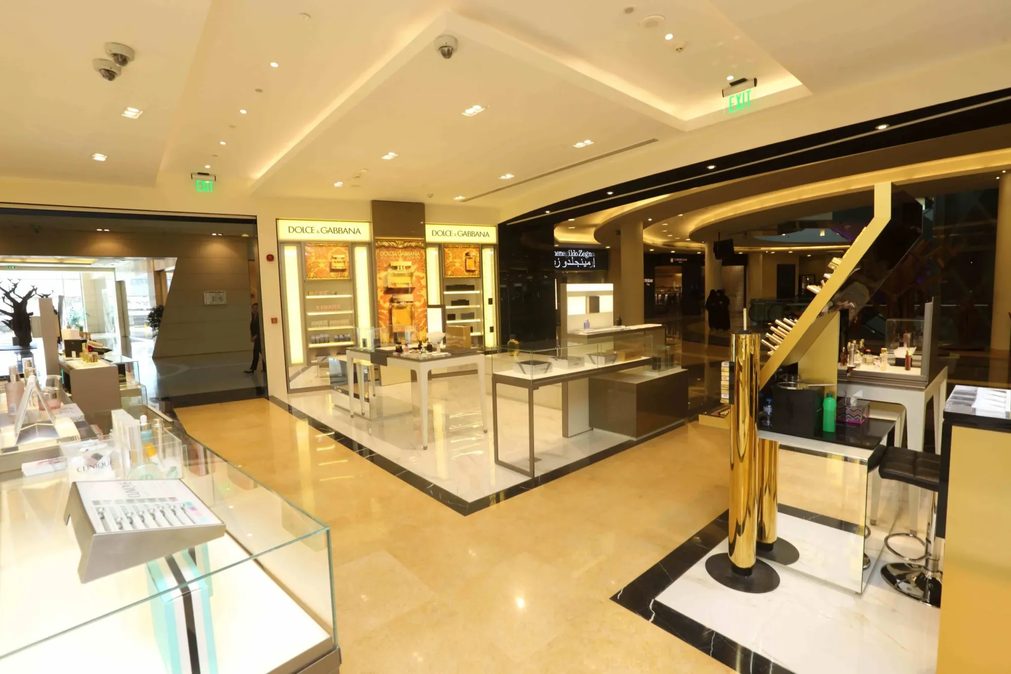 Salam Stores