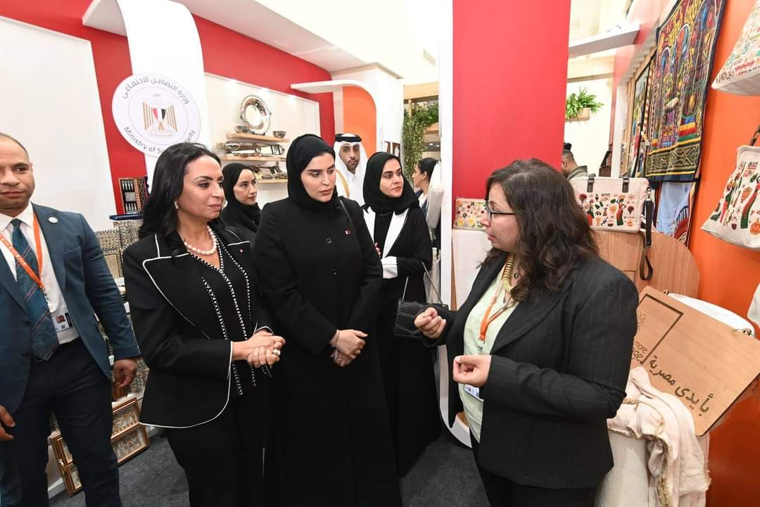 المنتدى الحضري العالمي