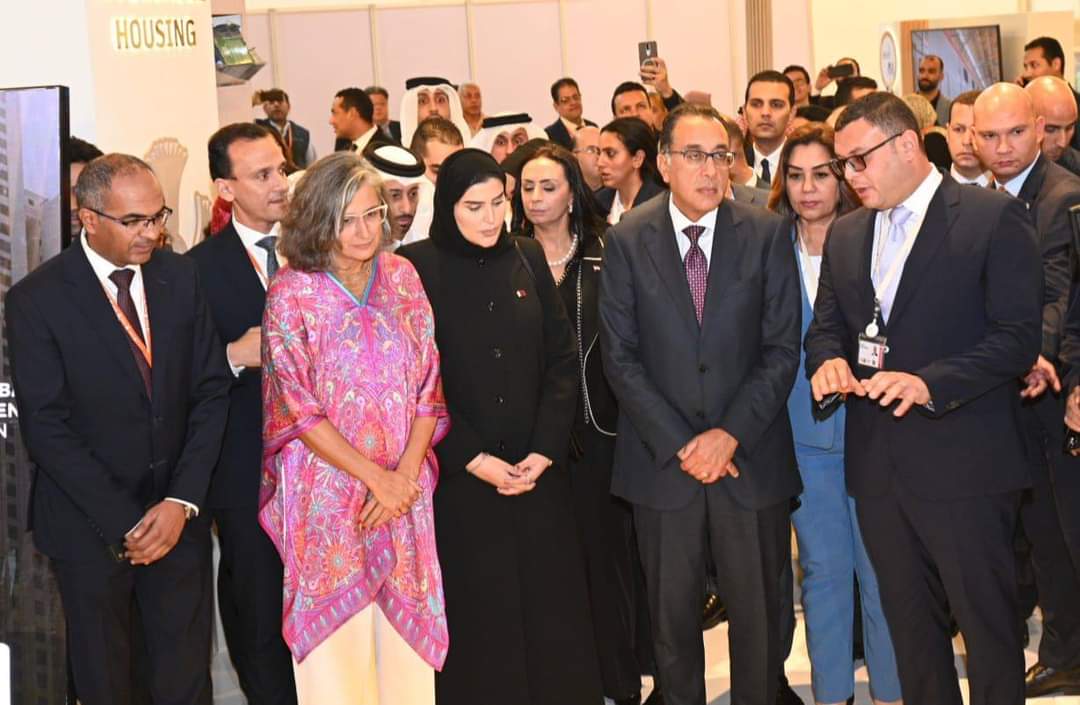 المنتدى الحضري العالمي