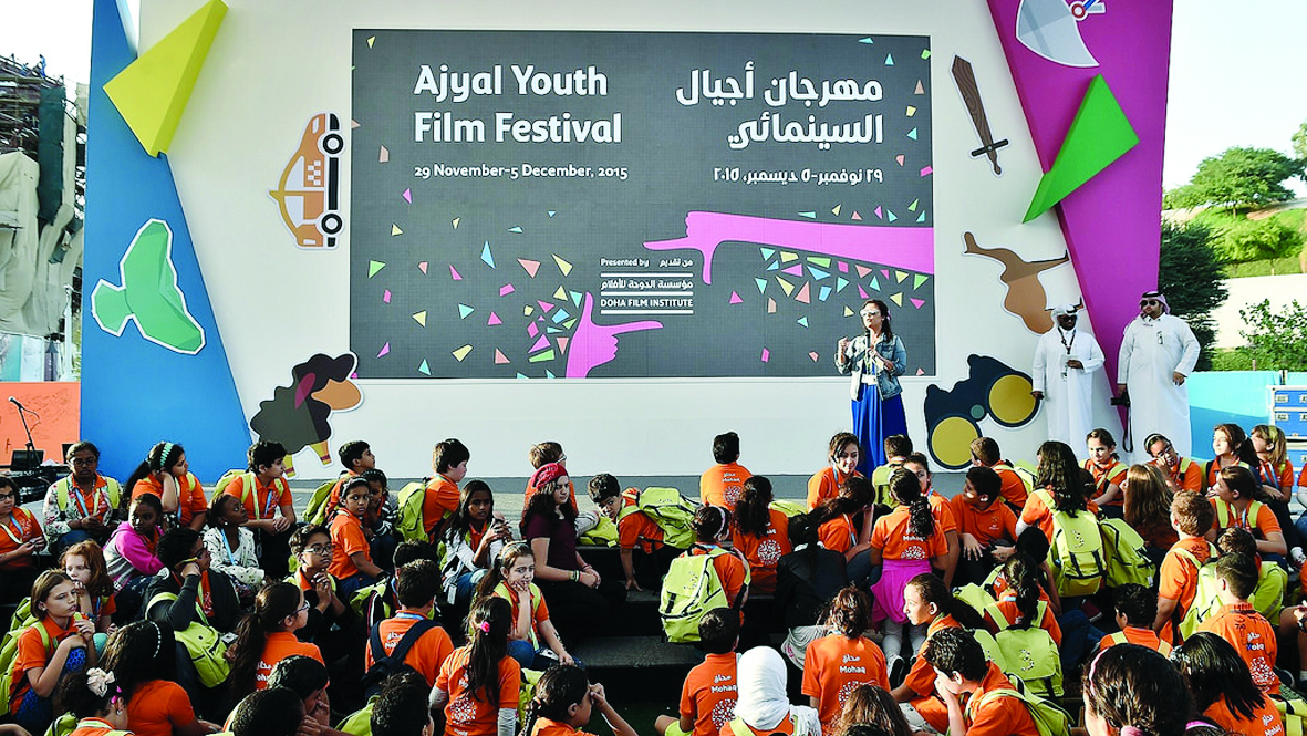 مهرجان أجيال السينمائي