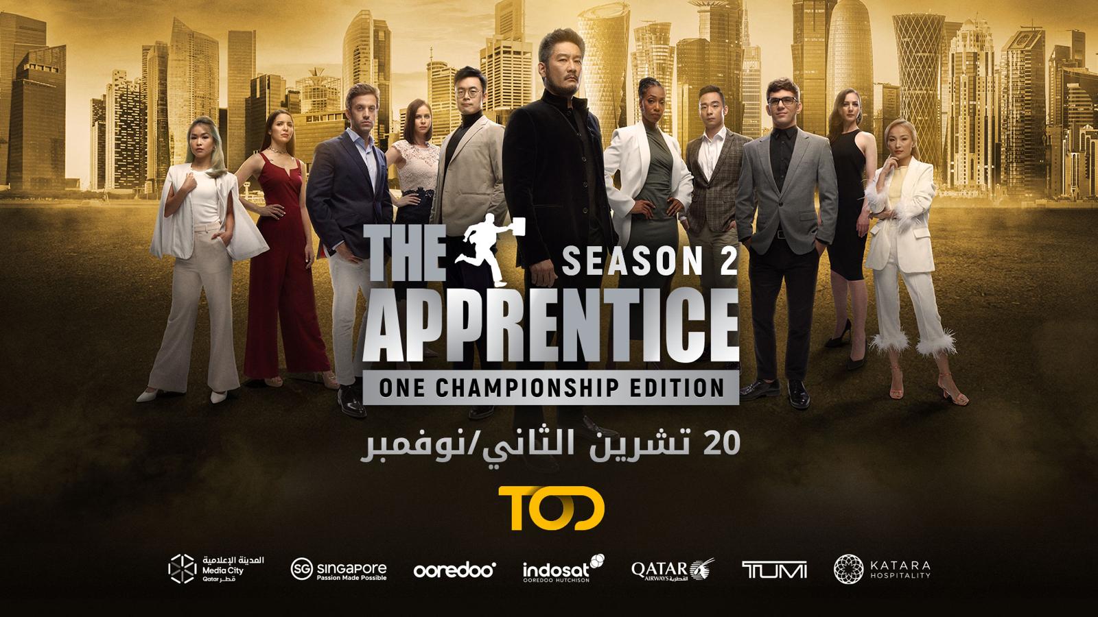 الموسم الثاني من ذا أبرينتيس