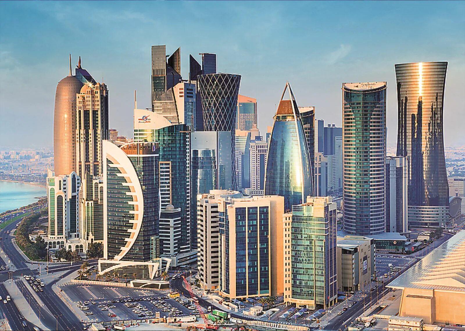 الدوحة
