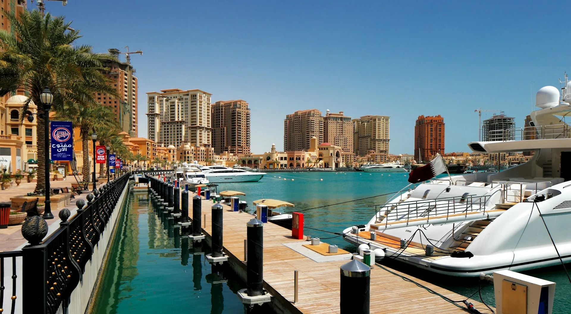 مؤشر صحة المحيطات