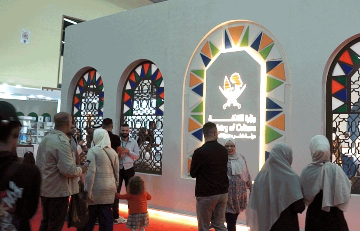 دور النشر القطرية في الجزائر