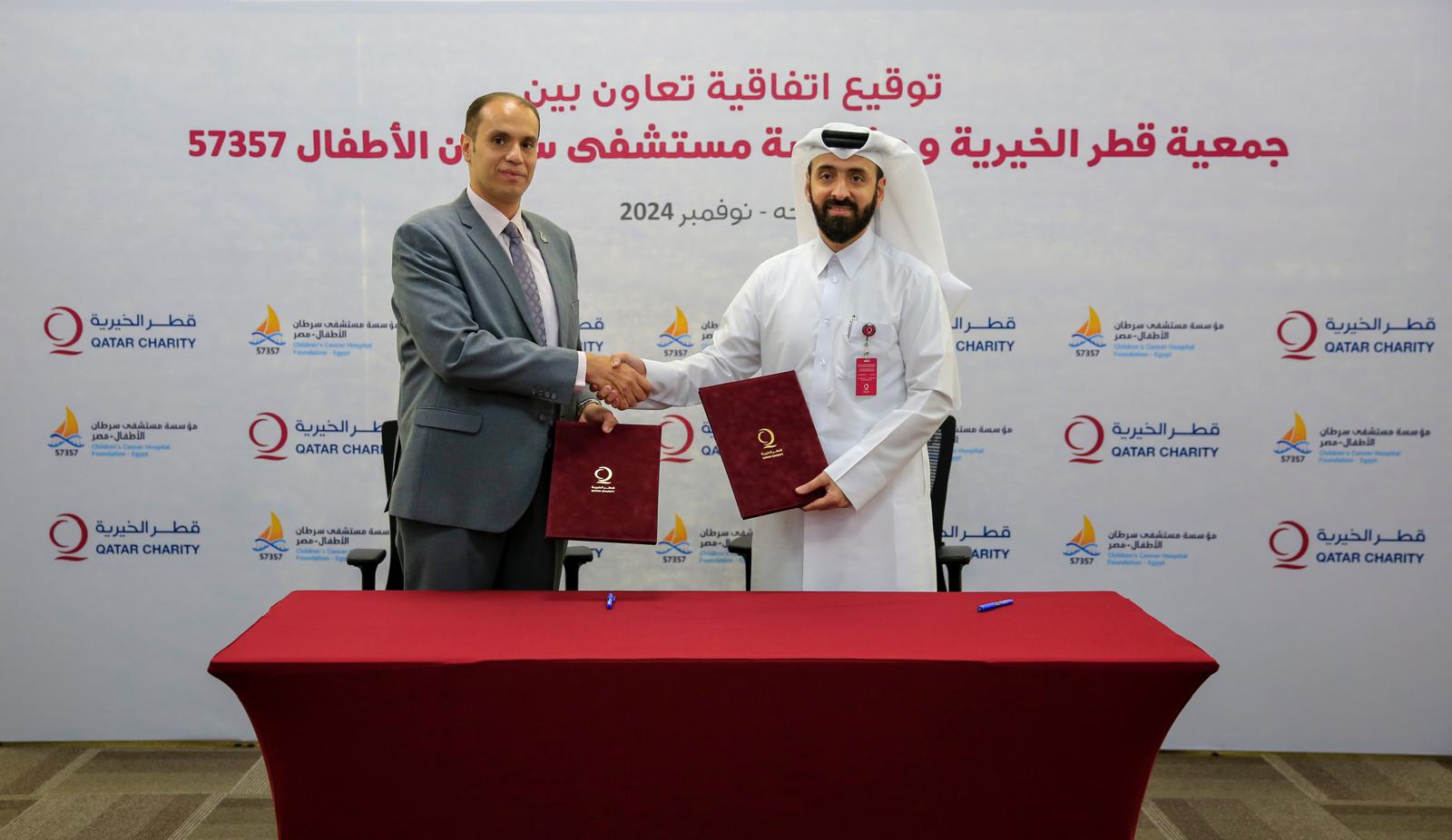 توقّع اتفاقية مستشفى سرطان الأطفال في مصر 