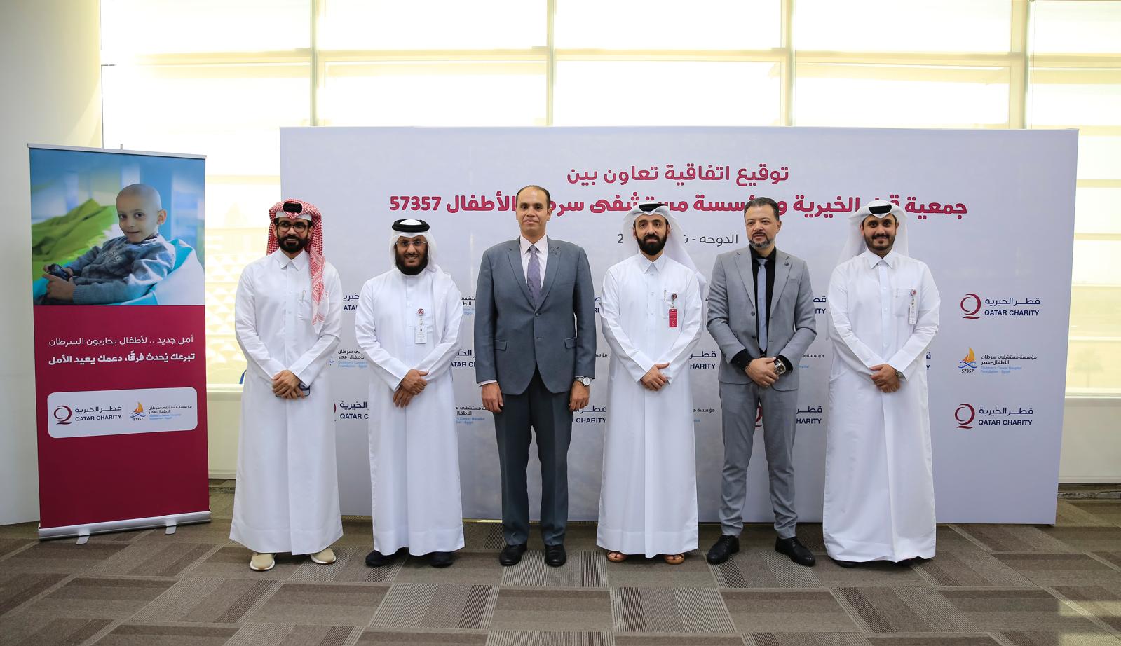 التعاون الاستراتيجي بين قطر ومصر 