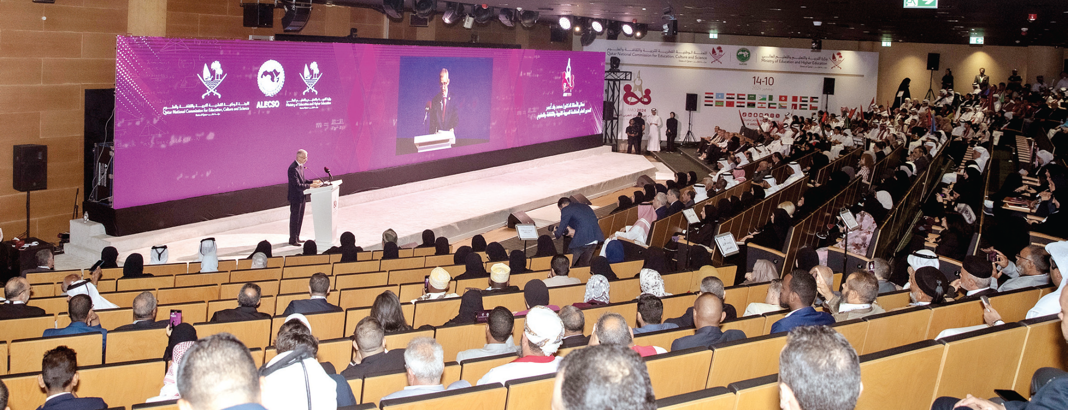 أولمبياد الرياضيات العربي