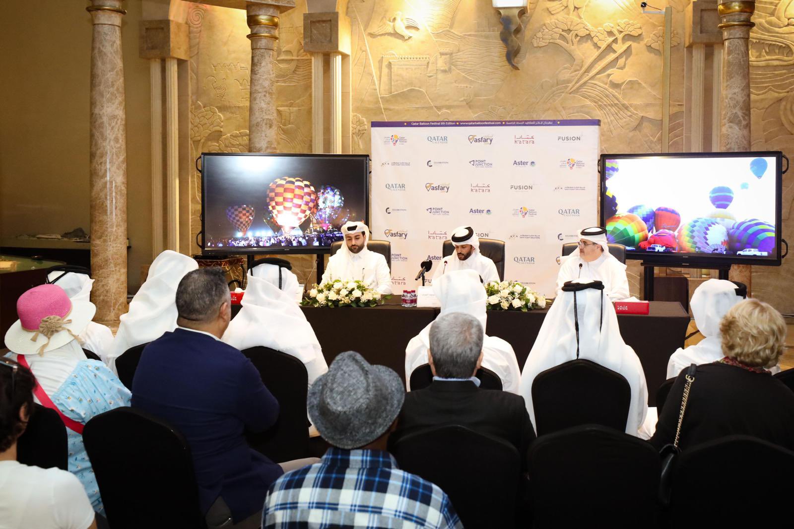 المؤتمر الصحفي للإعلان عن مهرجان قطر للمناطيد 2024
