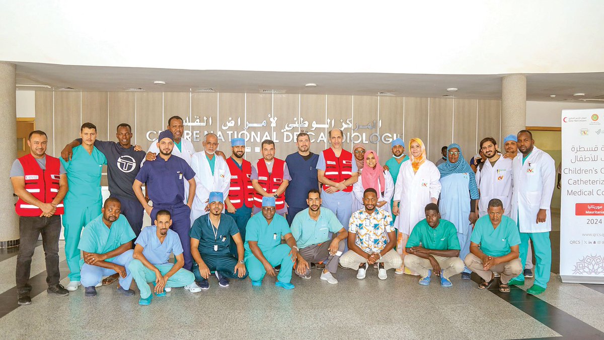 فريق الهلال الأحمر القطري في موريتانيا