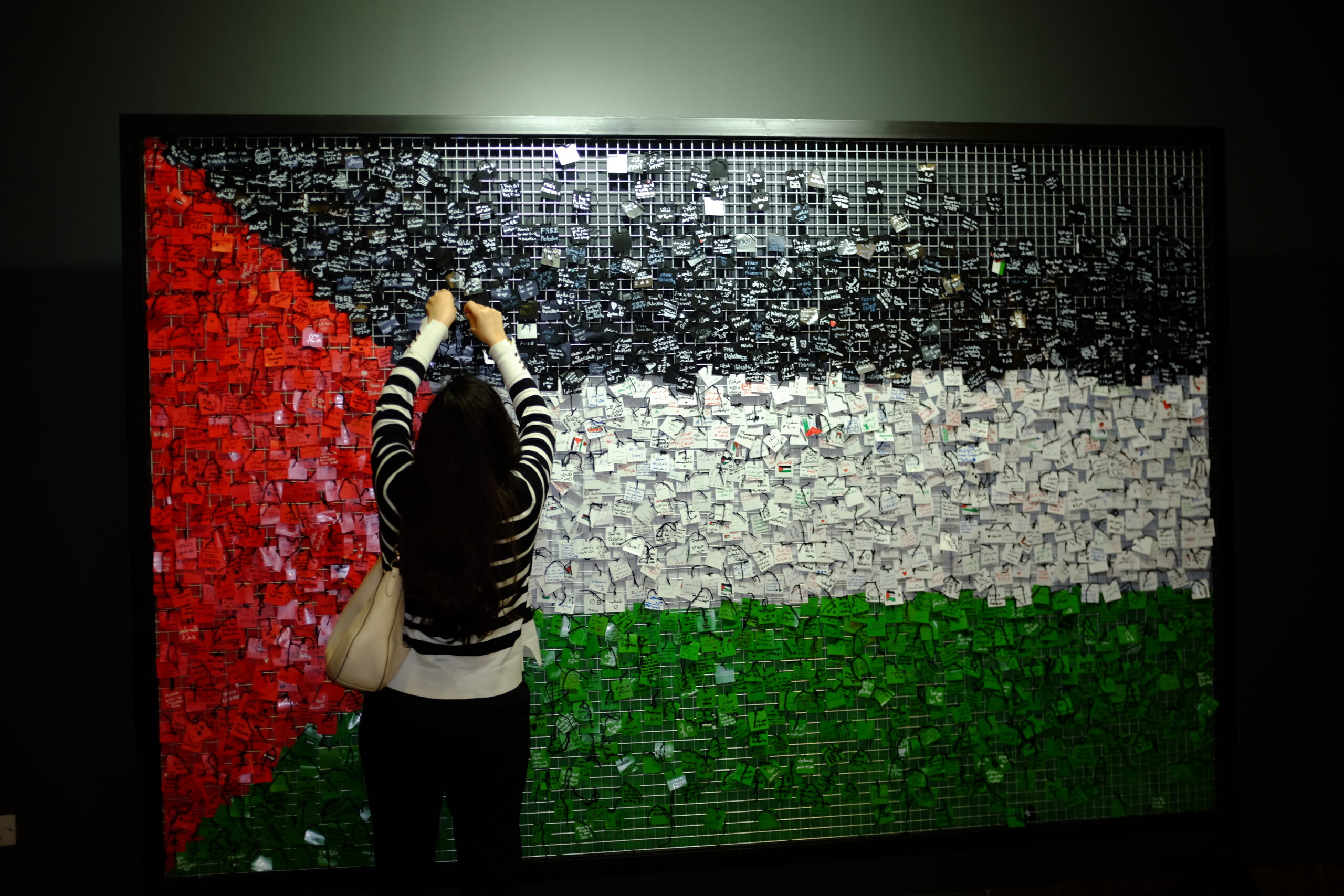 فلسطين في القلب 