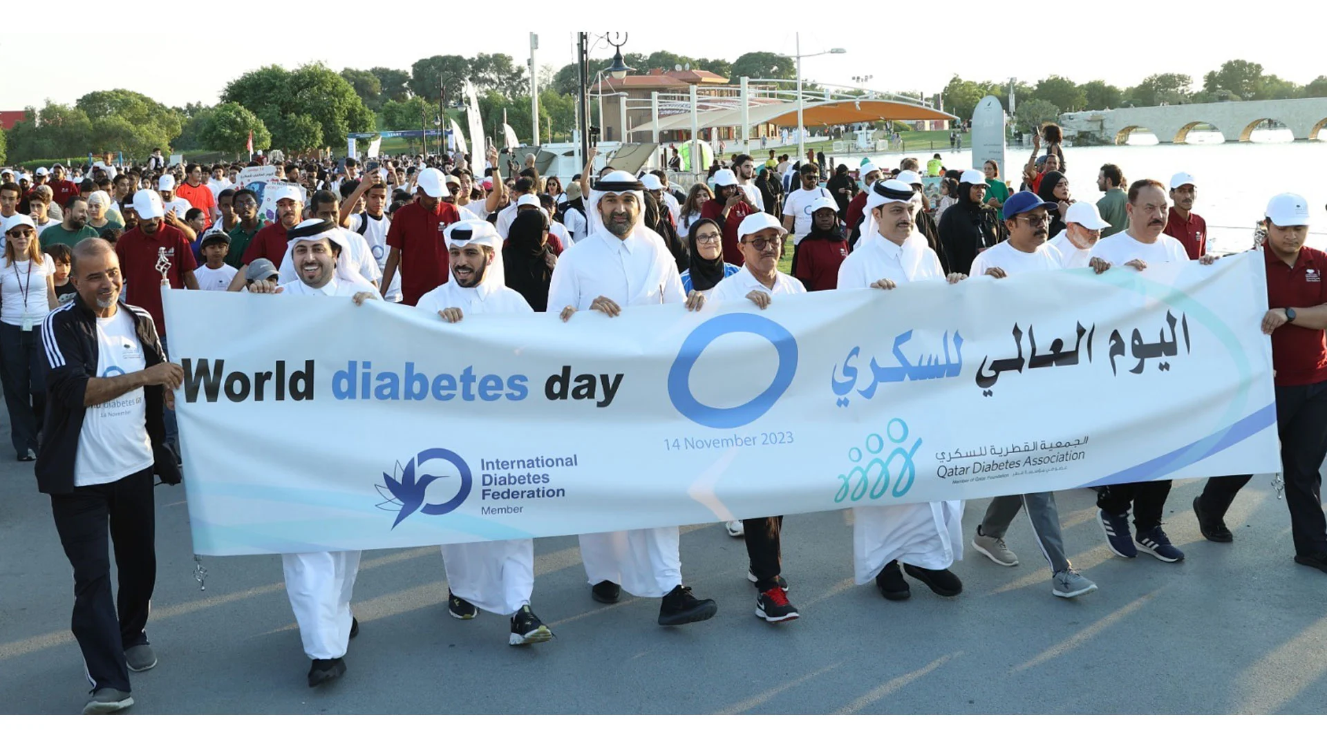 مسيرة لنشر الوعي بمرض السكري