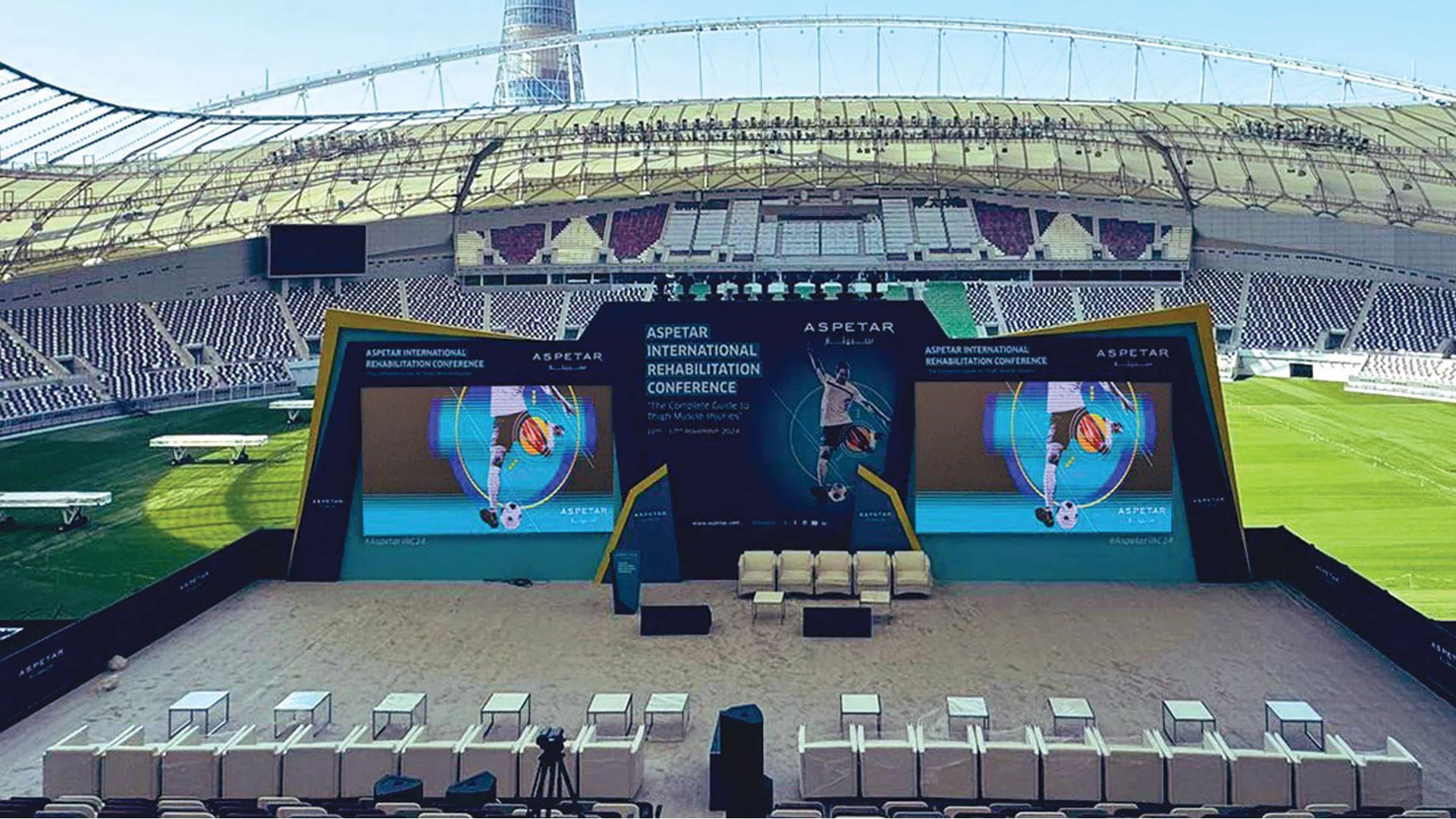 أهداف مؤتمر سبيتار العالمي