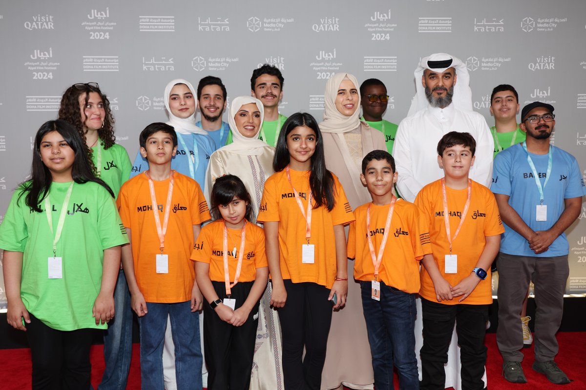 السينما الإنسانية من قطر