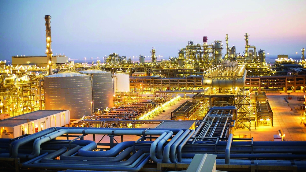 رأس لفان للبتروكيماويات القطرية