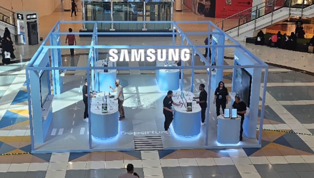 شركة سامسونج