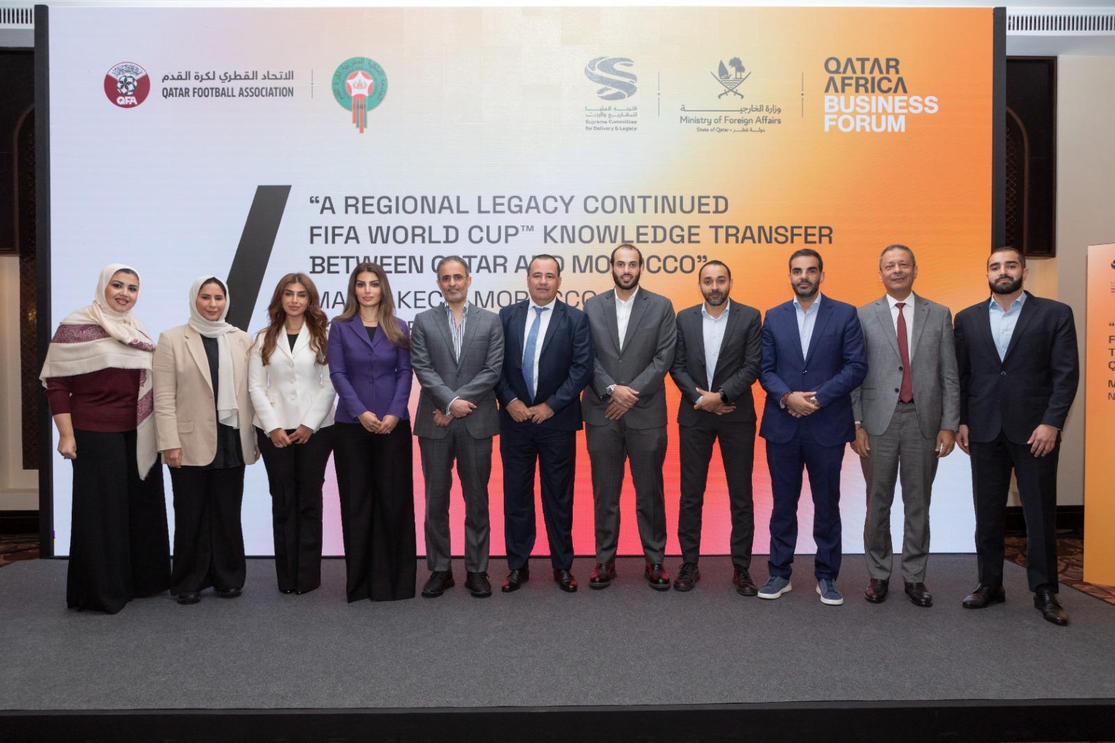 كأس العالم 2030