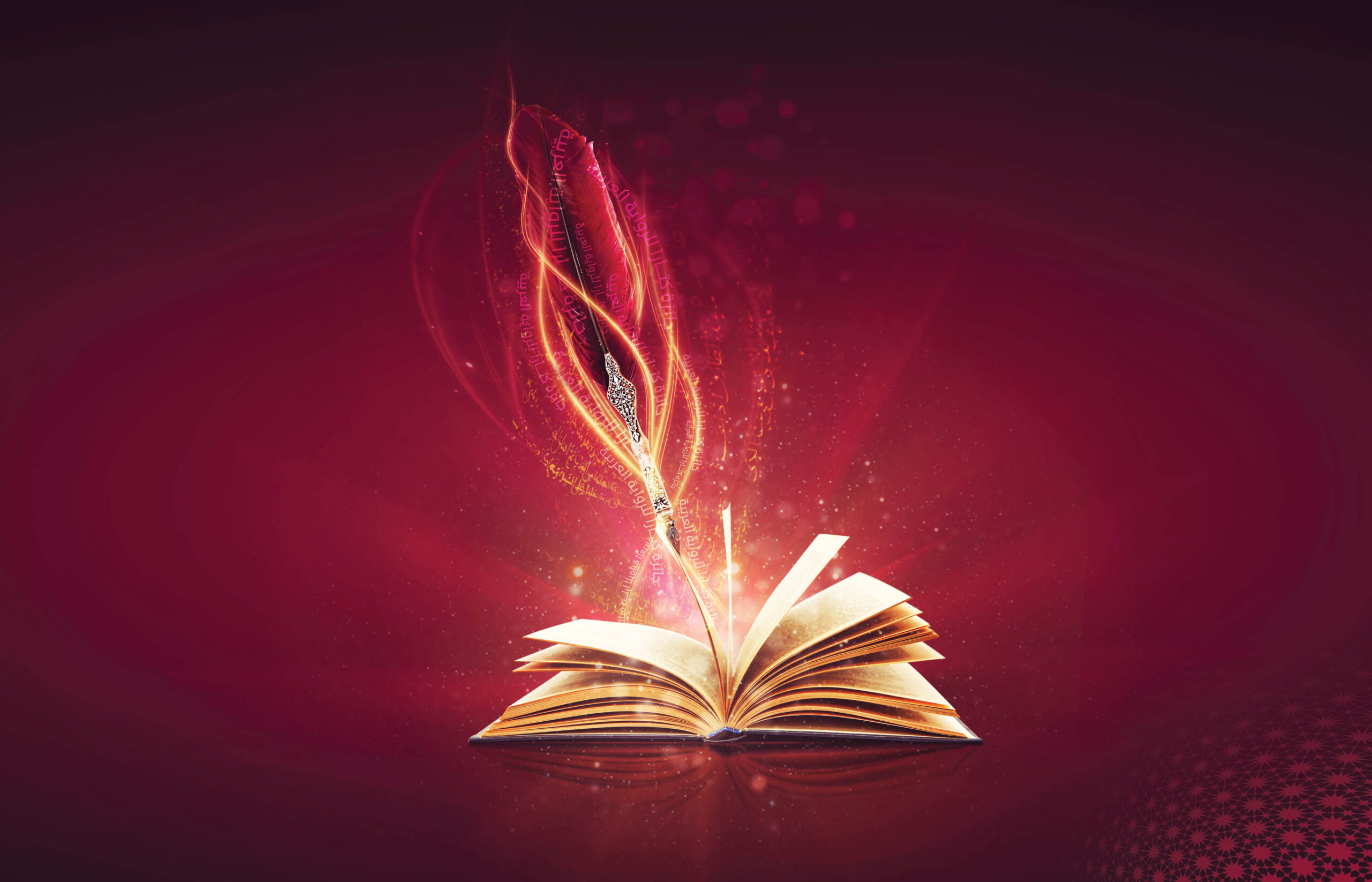 كتارا للرواية العربية 2025