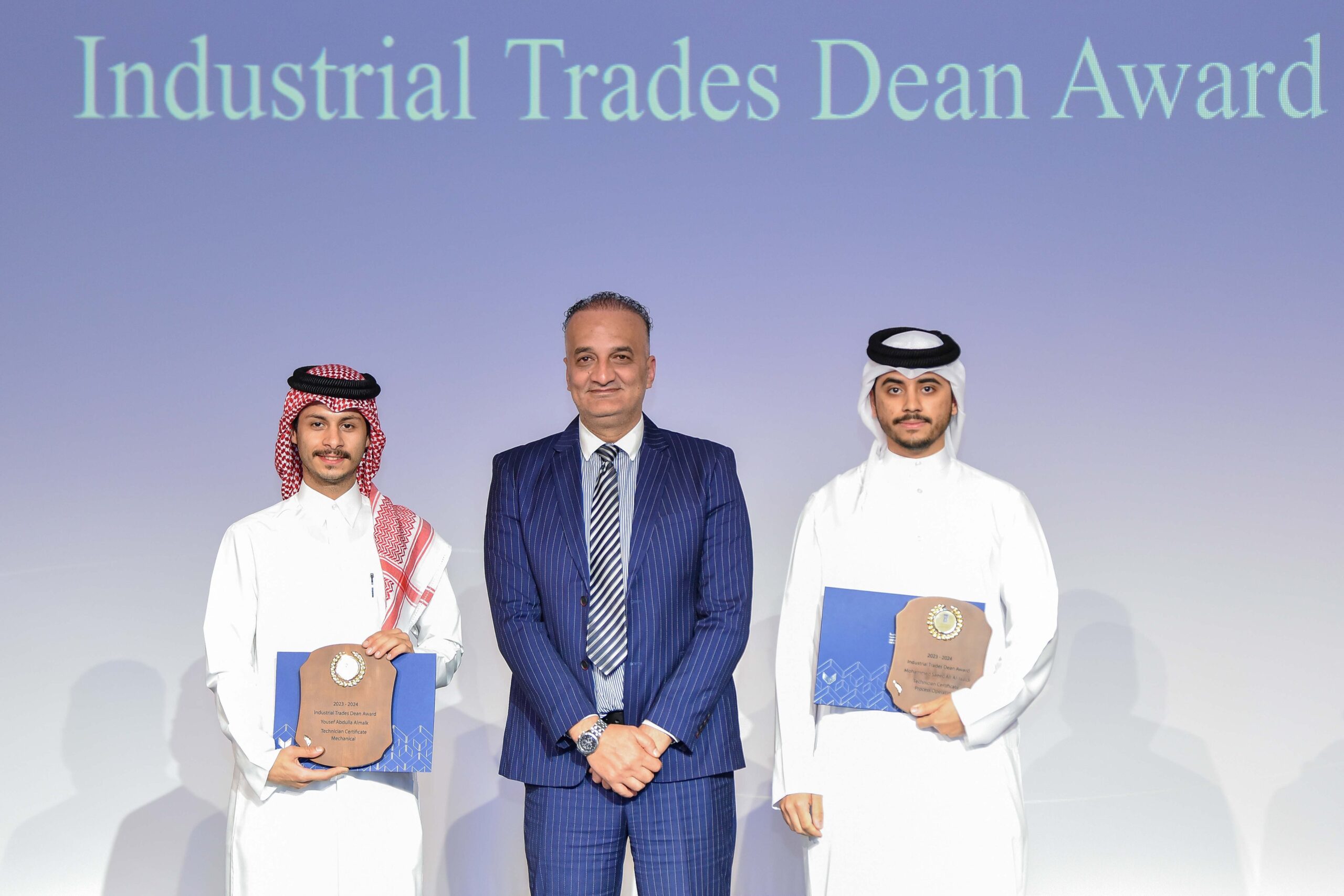 جامعة الدوحة