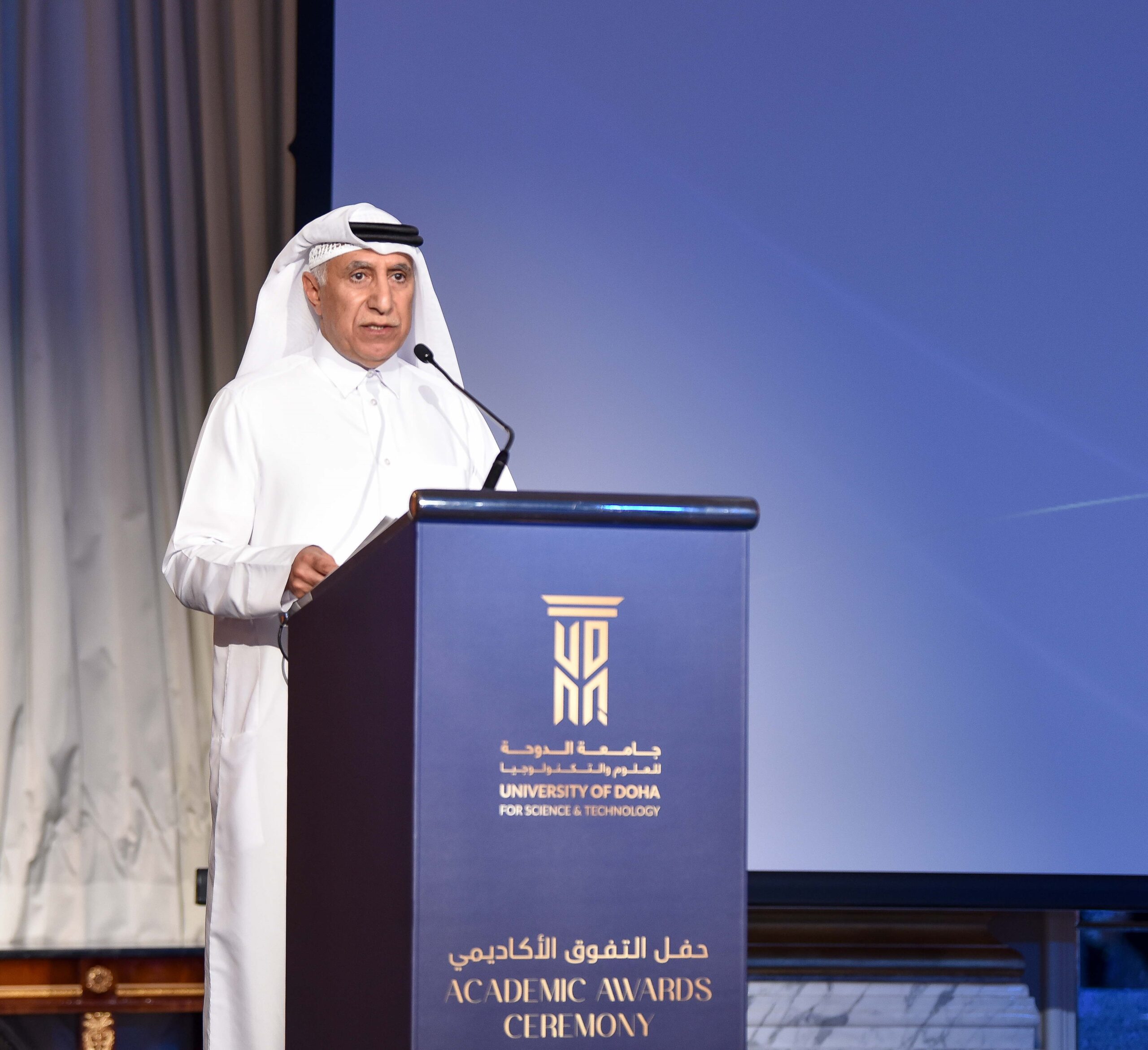 جامعة الدوحة 