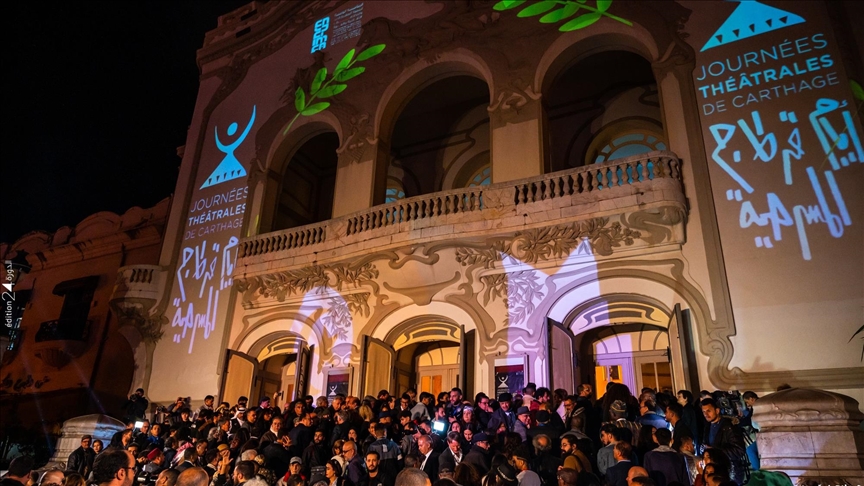 المشاركة القطرية في أيام قرطاج المسرحية