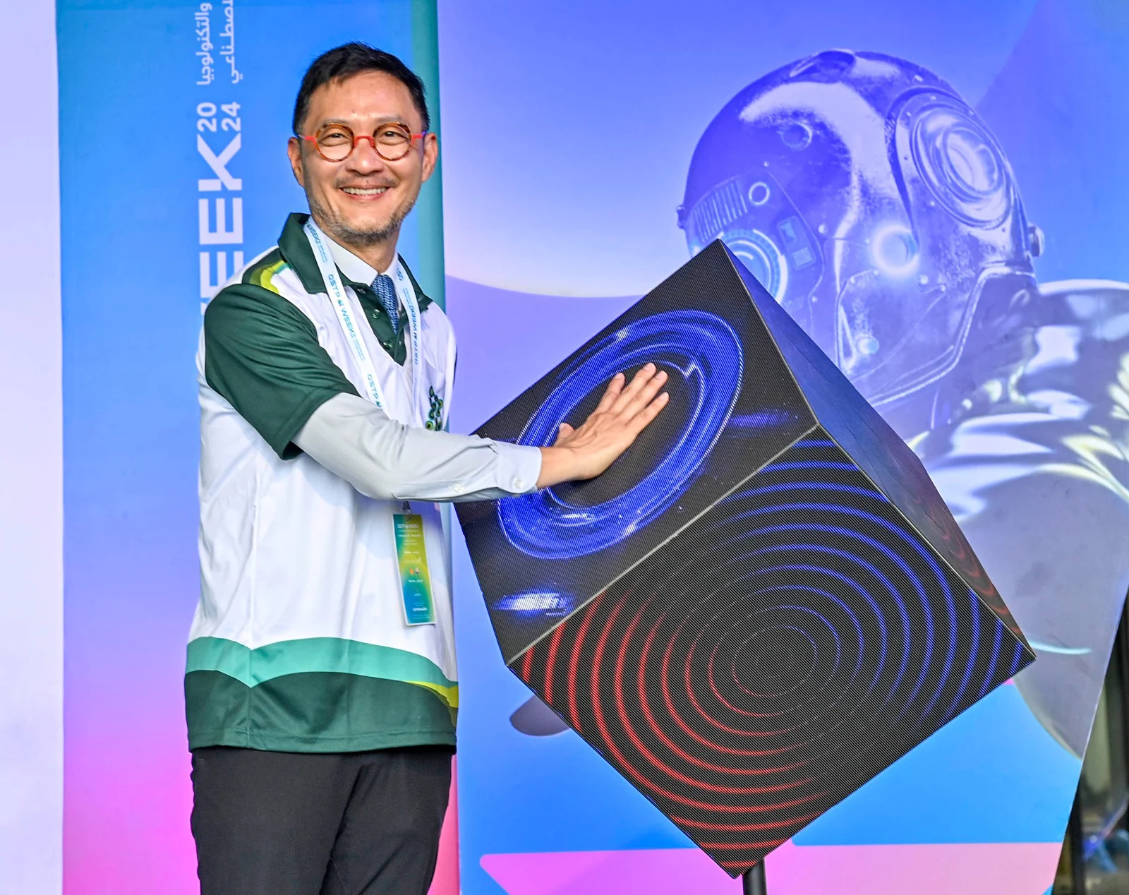 الذكاء الاصطناعي في قطر