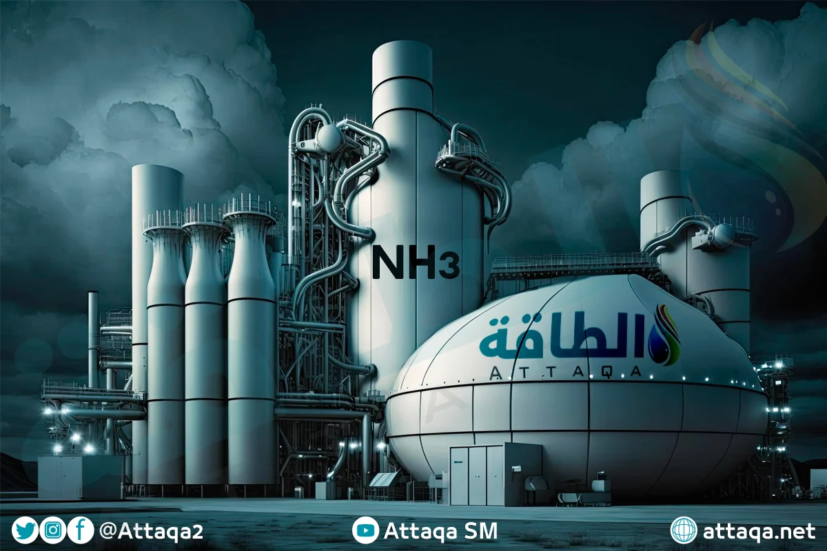 مصنع للأمونيا الزرقاء 