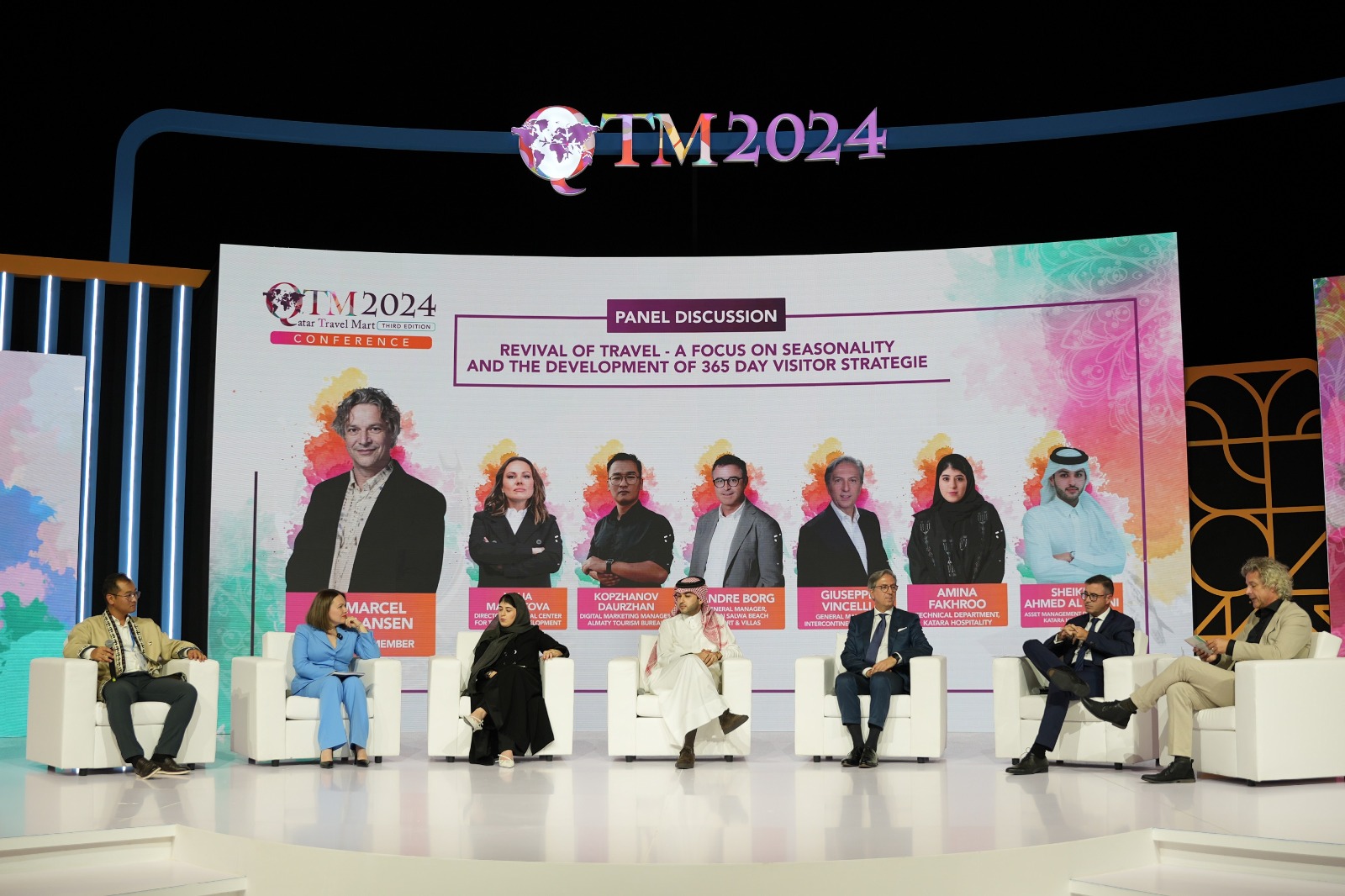 مستقبل السياحة في قطر