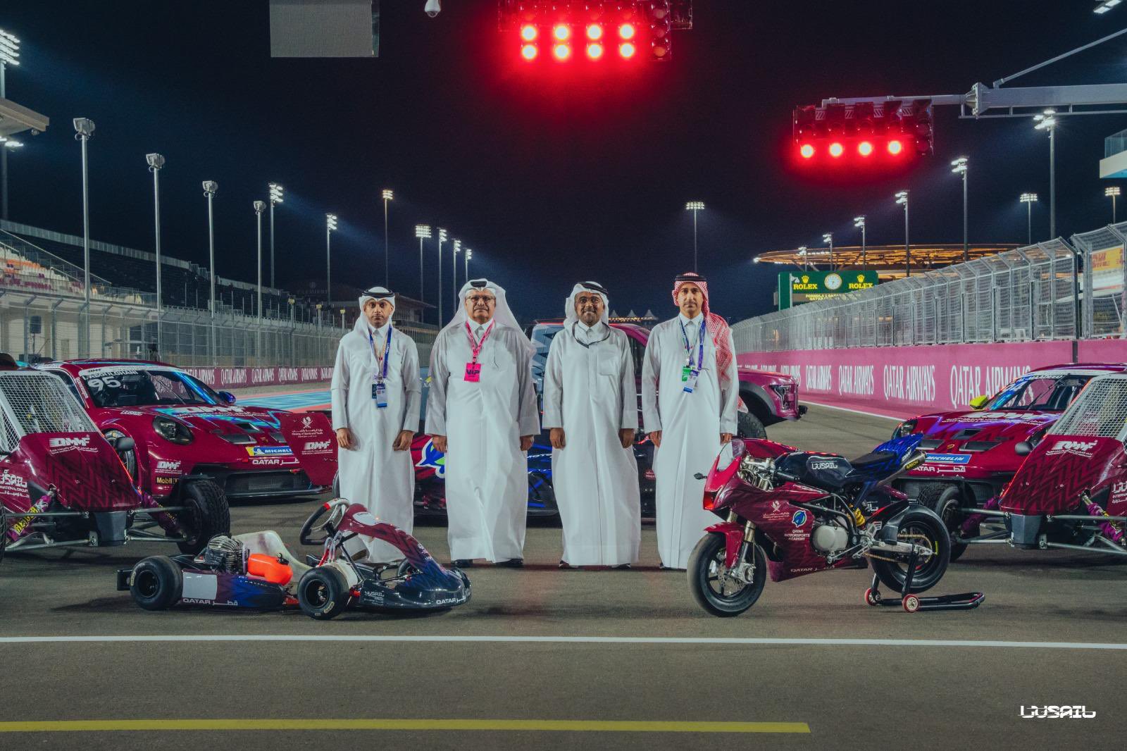 حلبة لوسيل الدولية