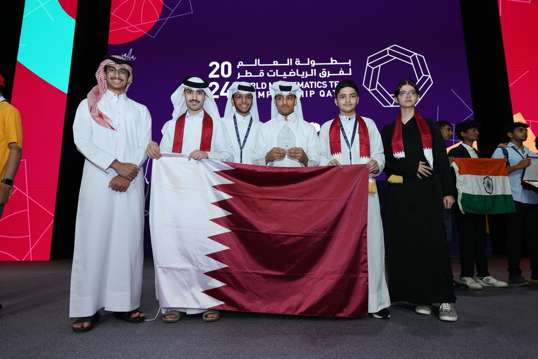 بطولة العالم لفرق الرياضيات 2024