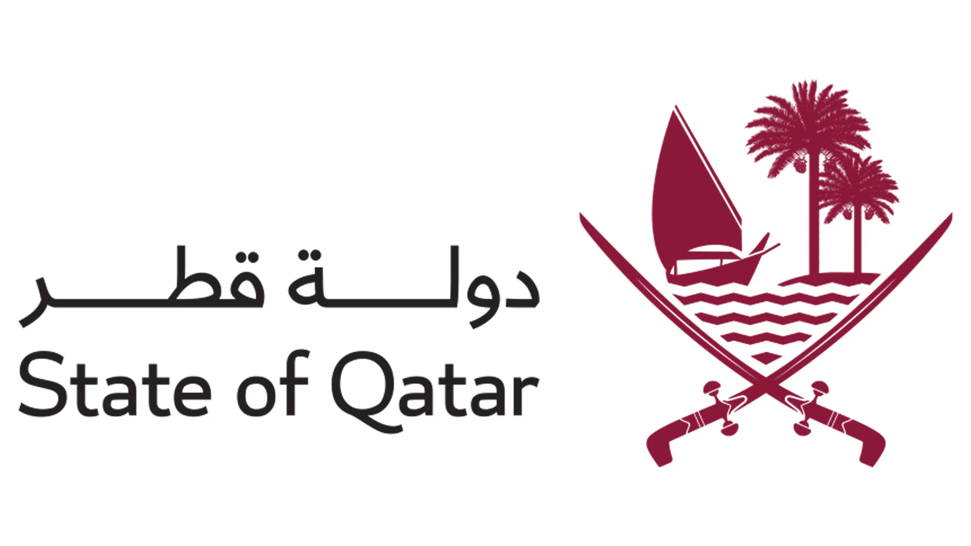 قطر تتبرع بـ25 مليون جنيه استرليني لبريطانيا 