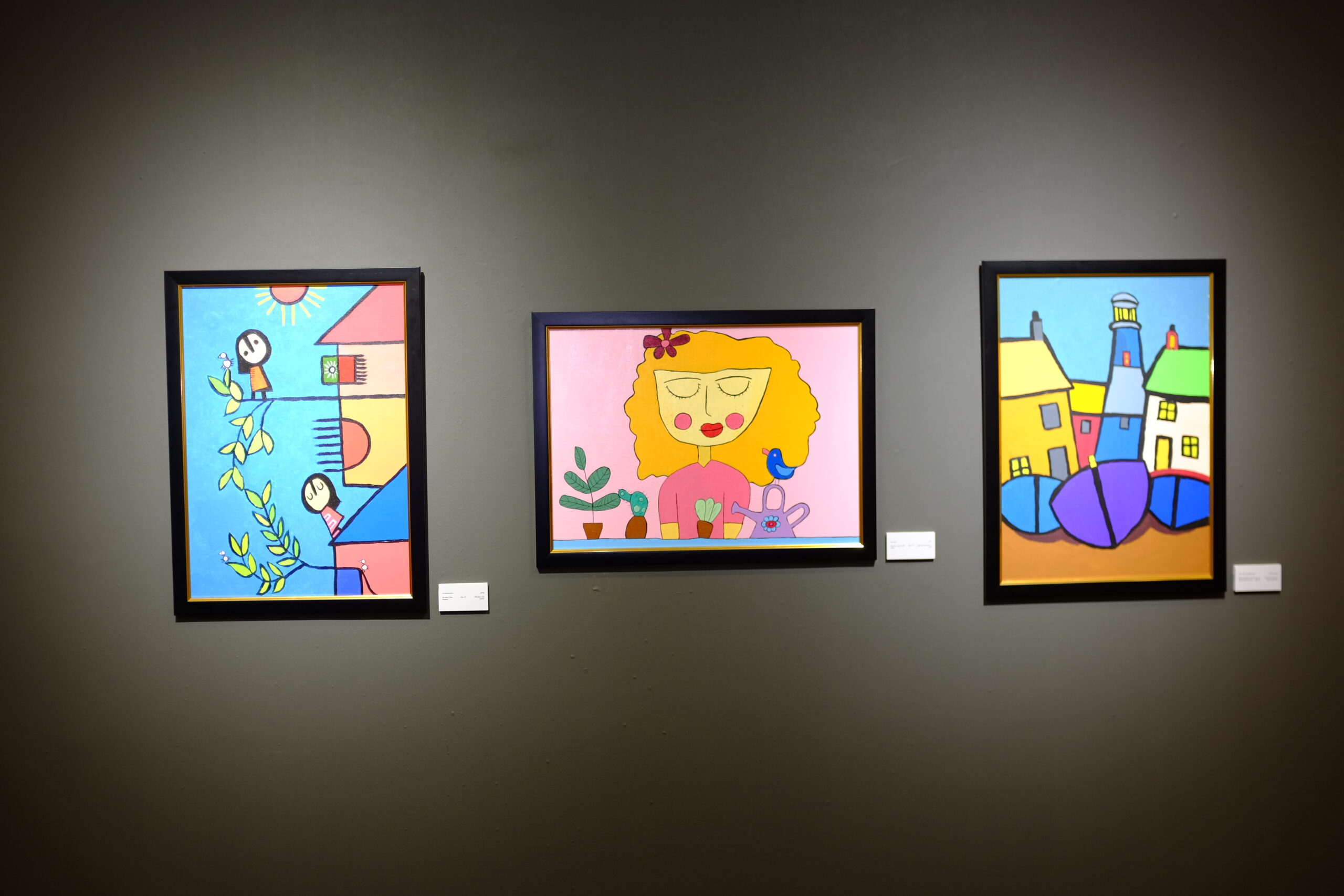 معرض رسائل ملونة