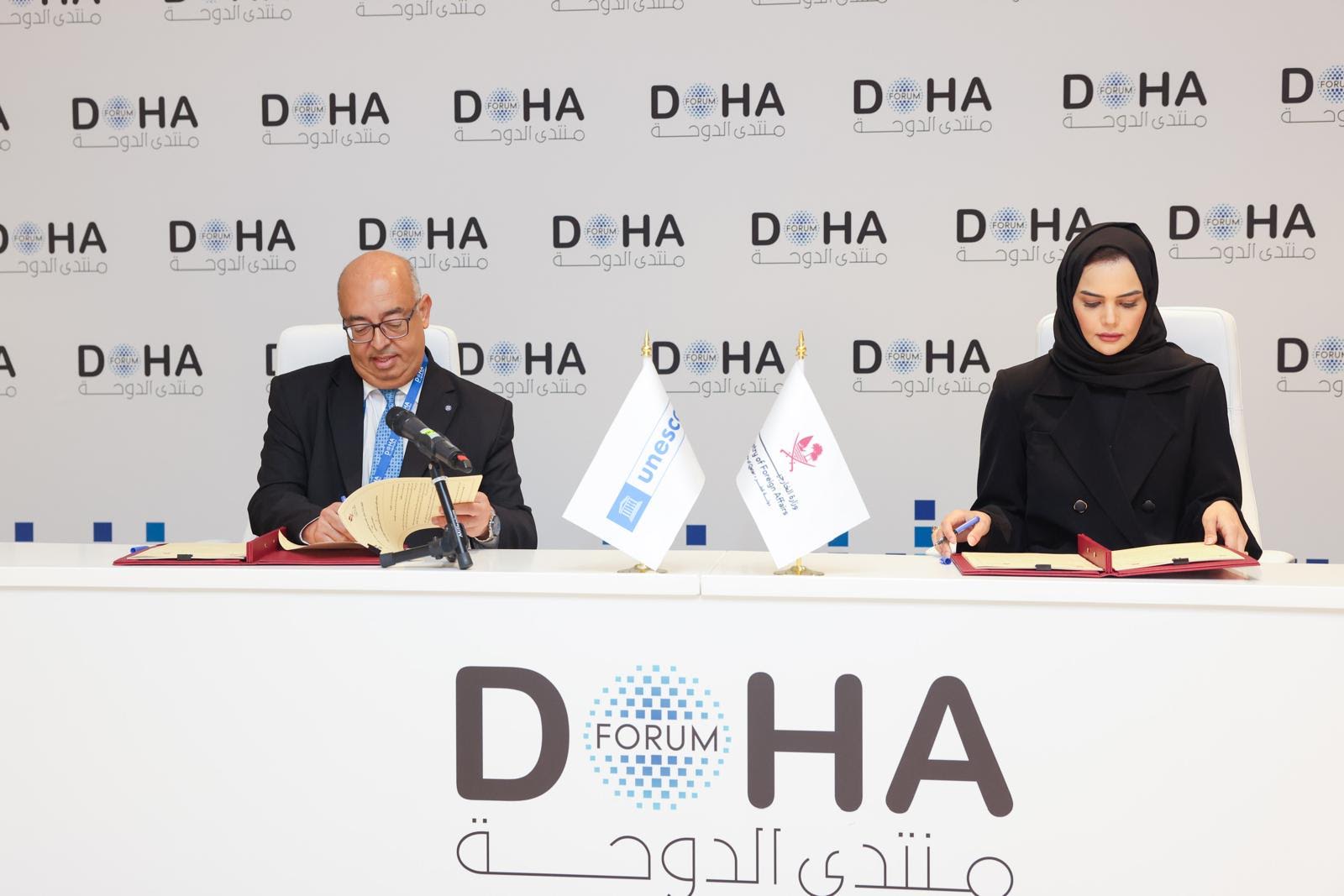 قطر توقع اتفاقية مع اليونسكو