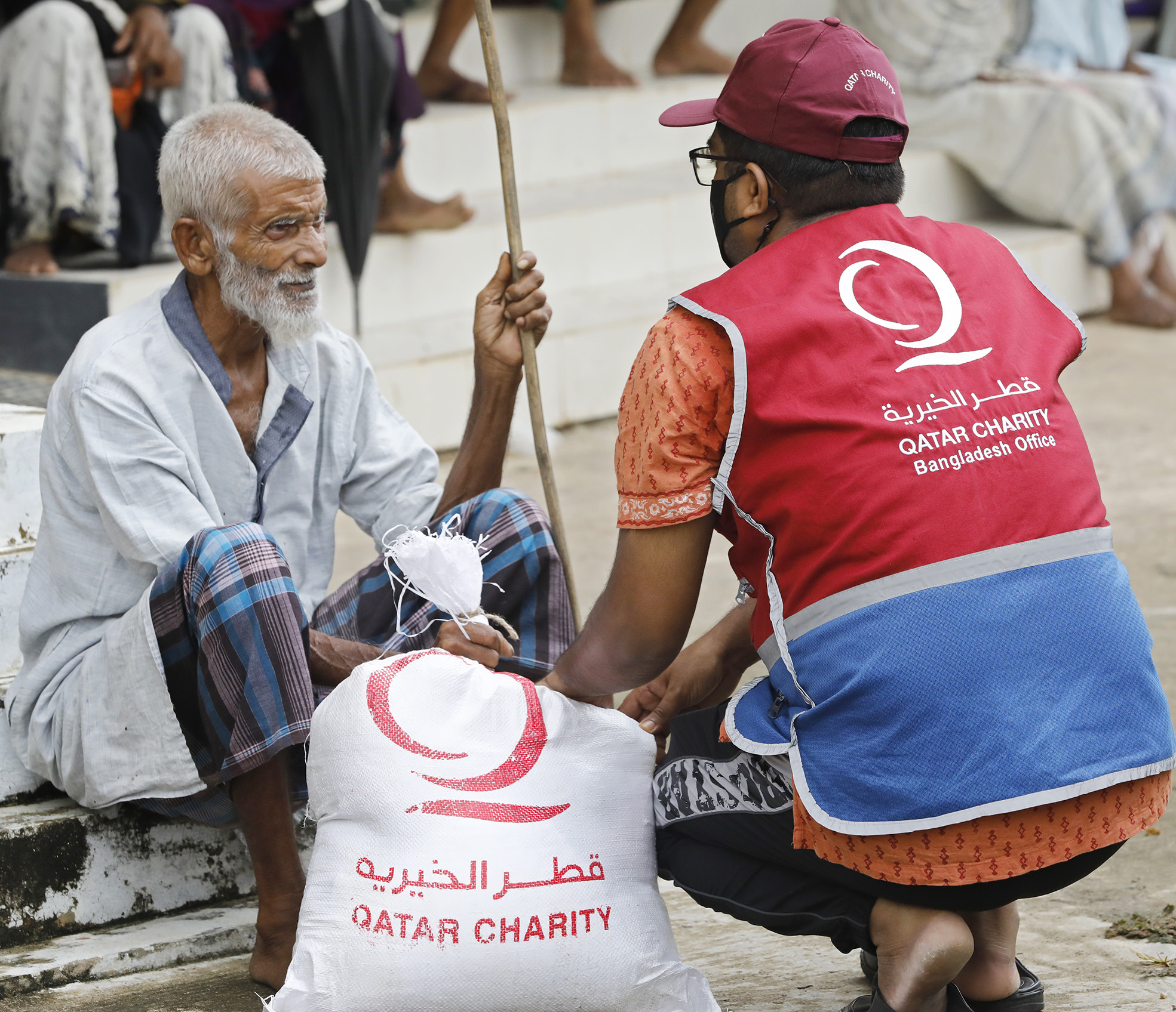 قطر الخيرية