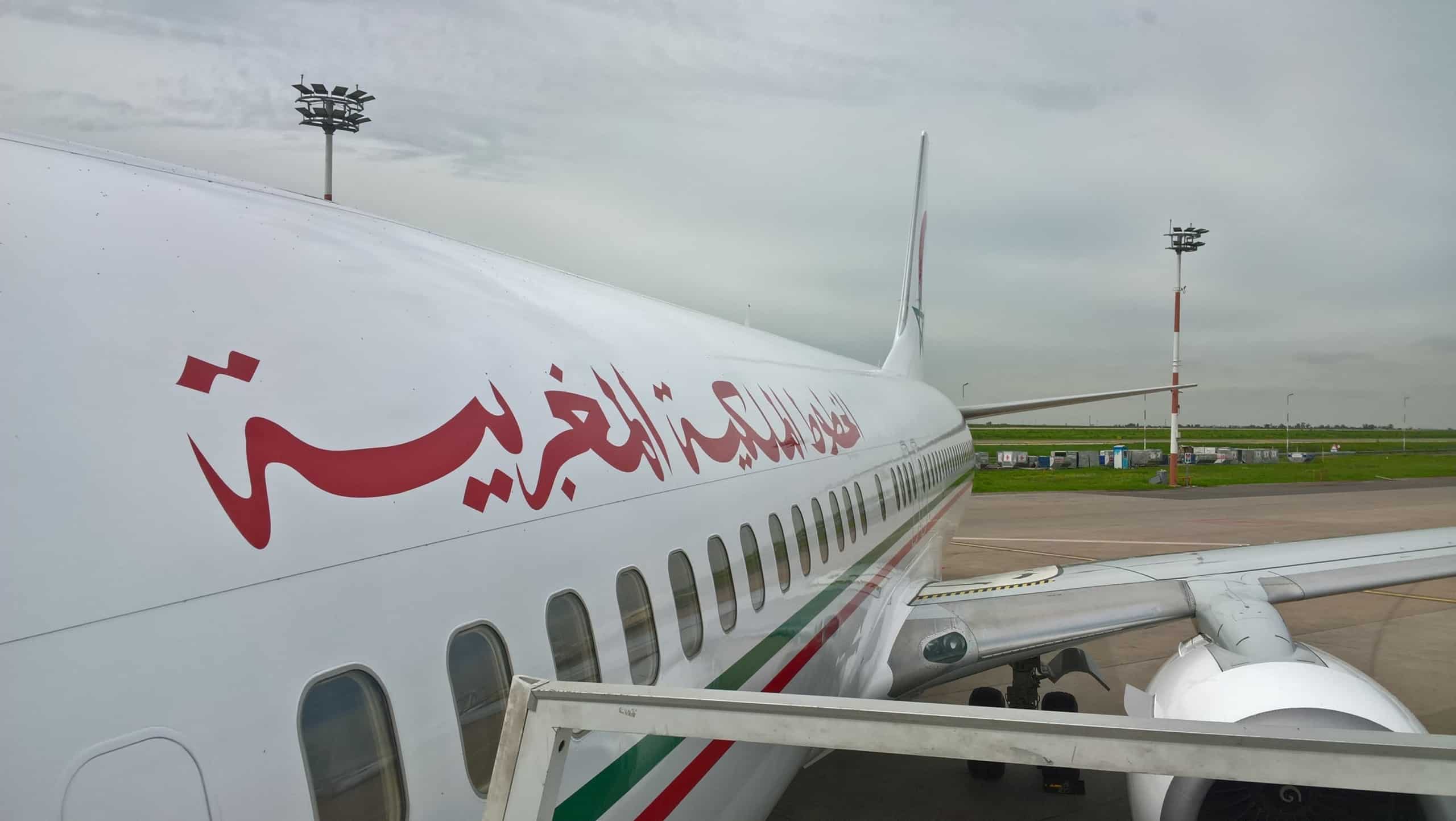 الخطوط الجوية المغربية