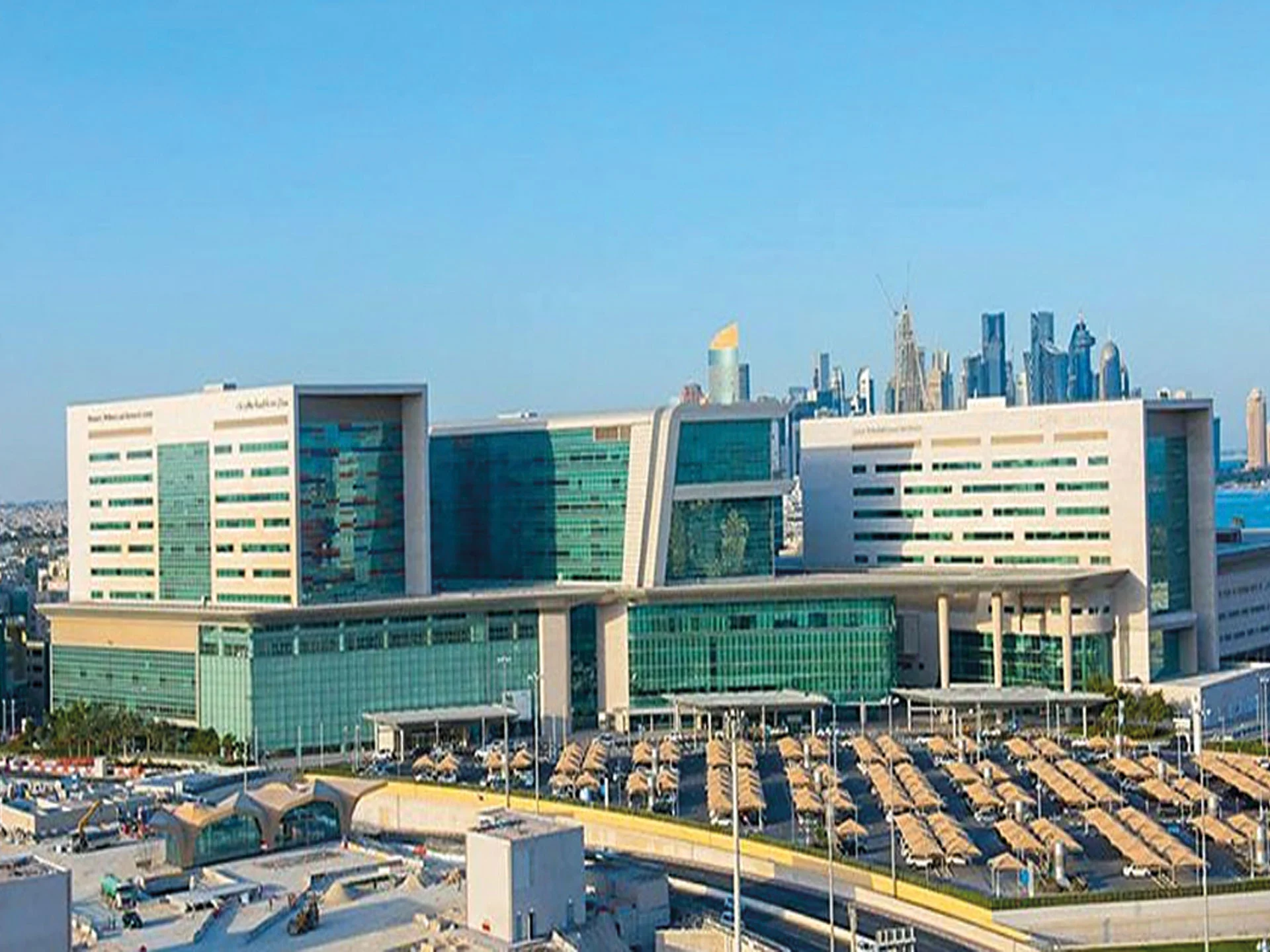 مؤسسة حمد الطبية