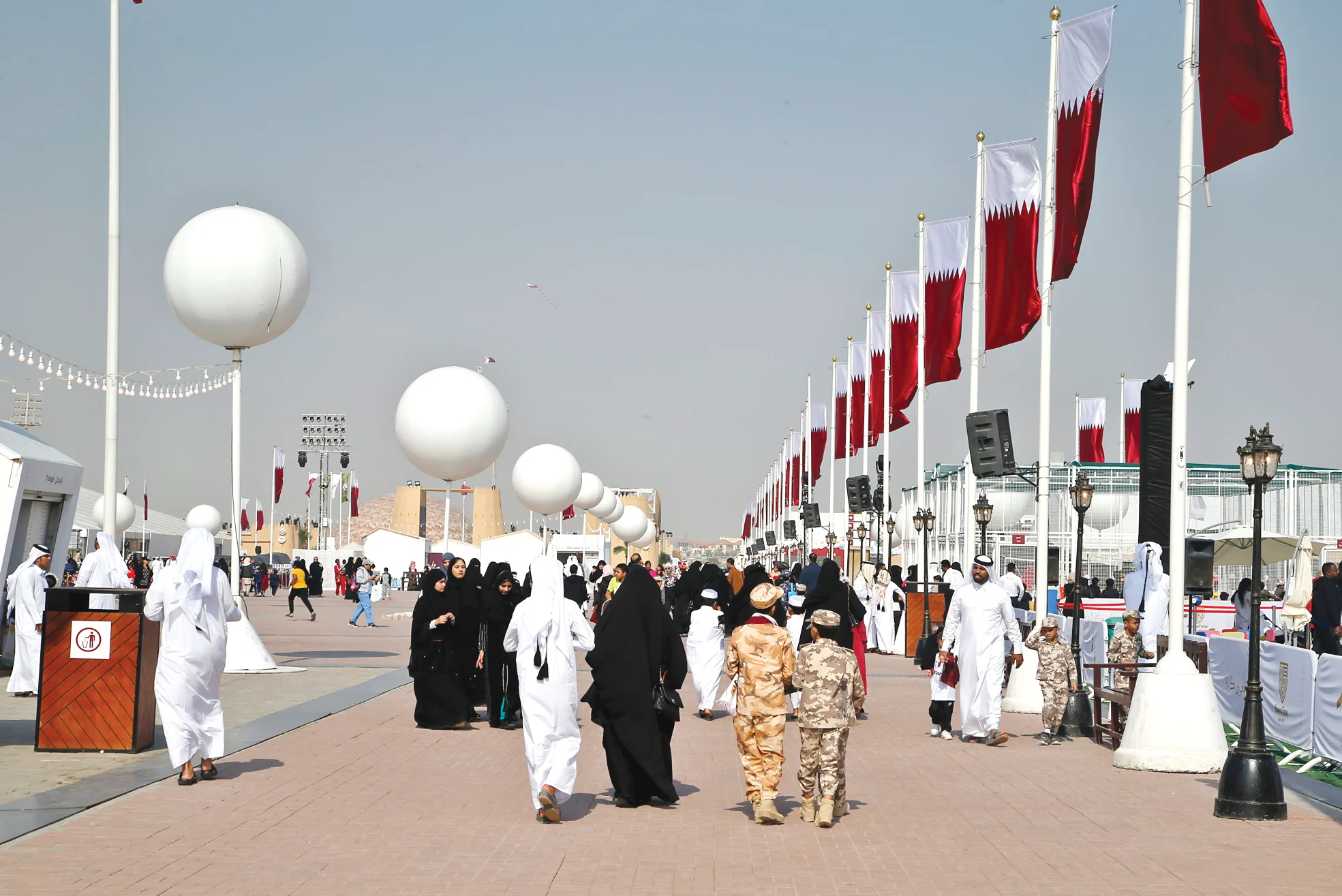 فعاليات درب الساعي 